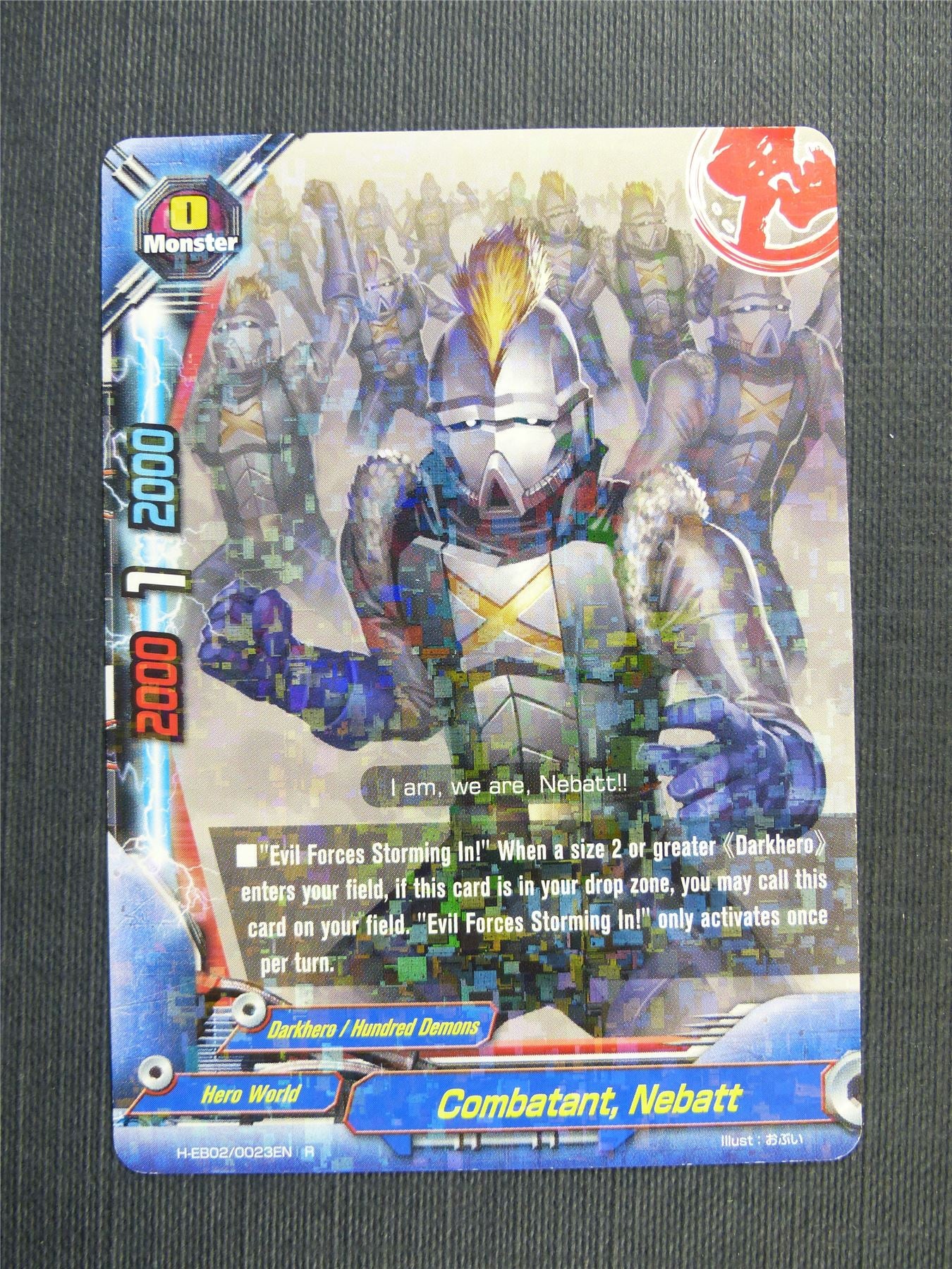 Combatant Nebatt R Foil - Buddyfight Cards #4XF