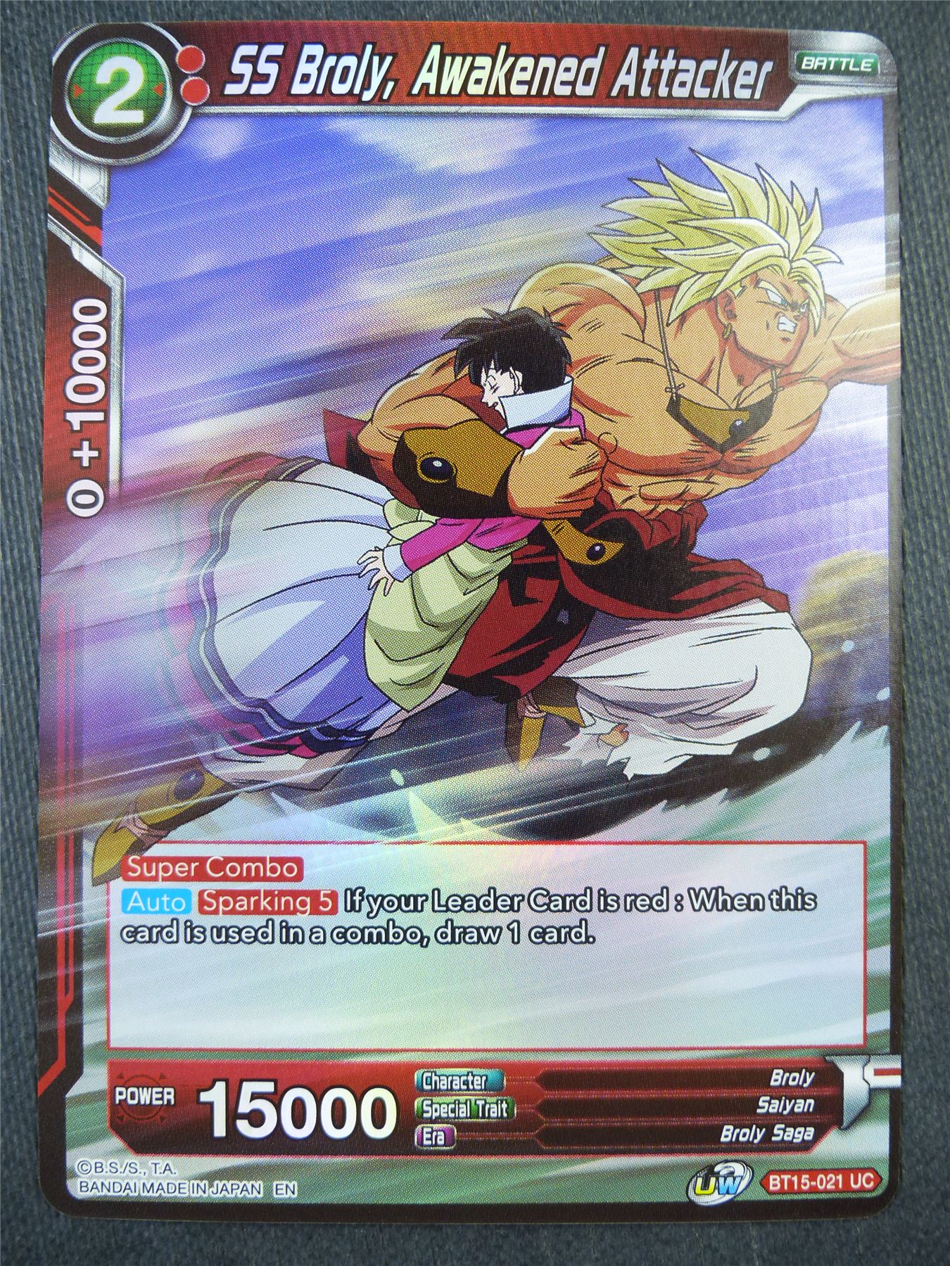 SS Broly Awakened Attacker BT15 Foil - Dragon Bal Super Card #8ZR