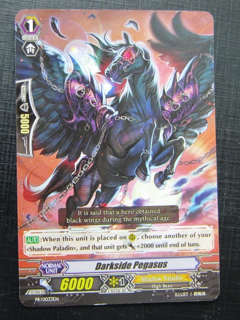 Vanguard: Darkside Pegasus PR - Promotional Card # 5D70