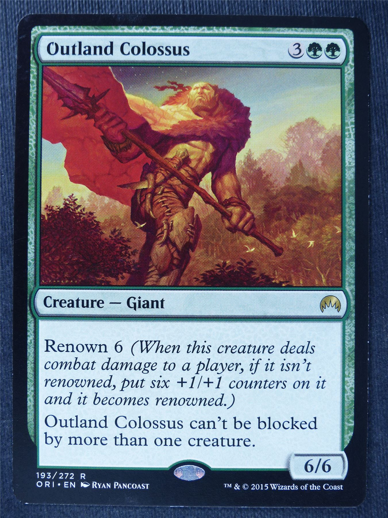 Outland Colossus - Mtg Magic Cards #T6