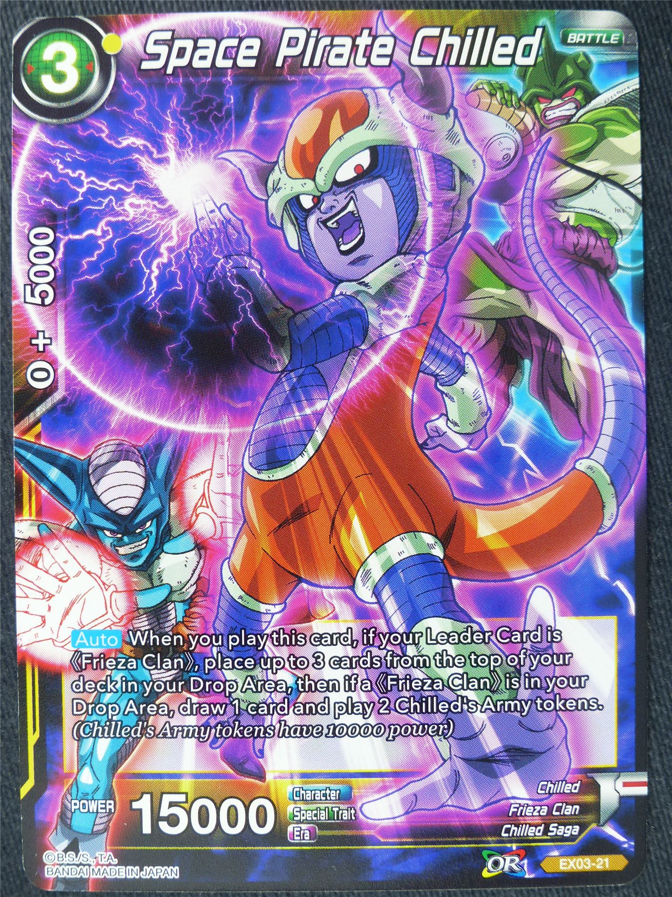 Space Pirate Chilled EX03 - Dragon Ball Super Cards #K4