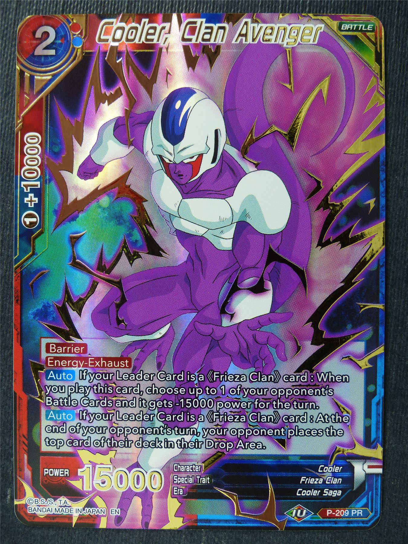 Cooler Clan Avenger Foil - Mythic Booster - Dragon Ball Super Card #43C