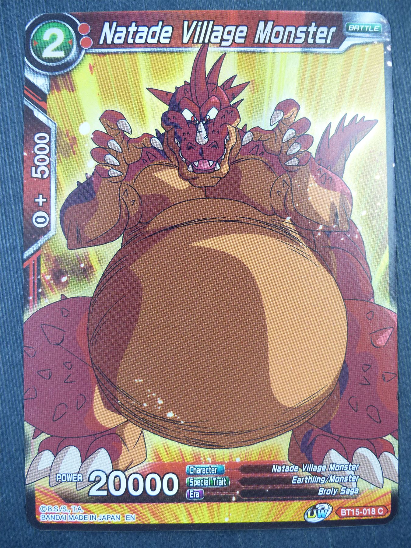 Natade Village Monster BT15 Foil - Dragon Bal Super Card #8Z6