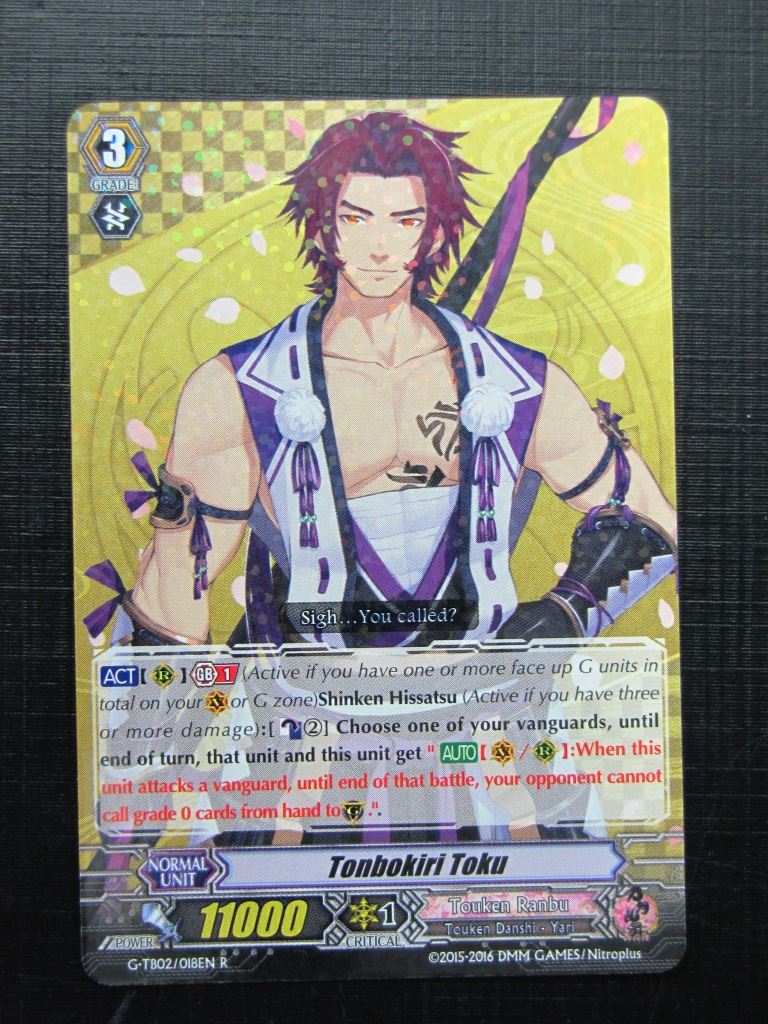 Vanguard Cards: TONBOKIRI TOKU G-TB02 R # 25I82