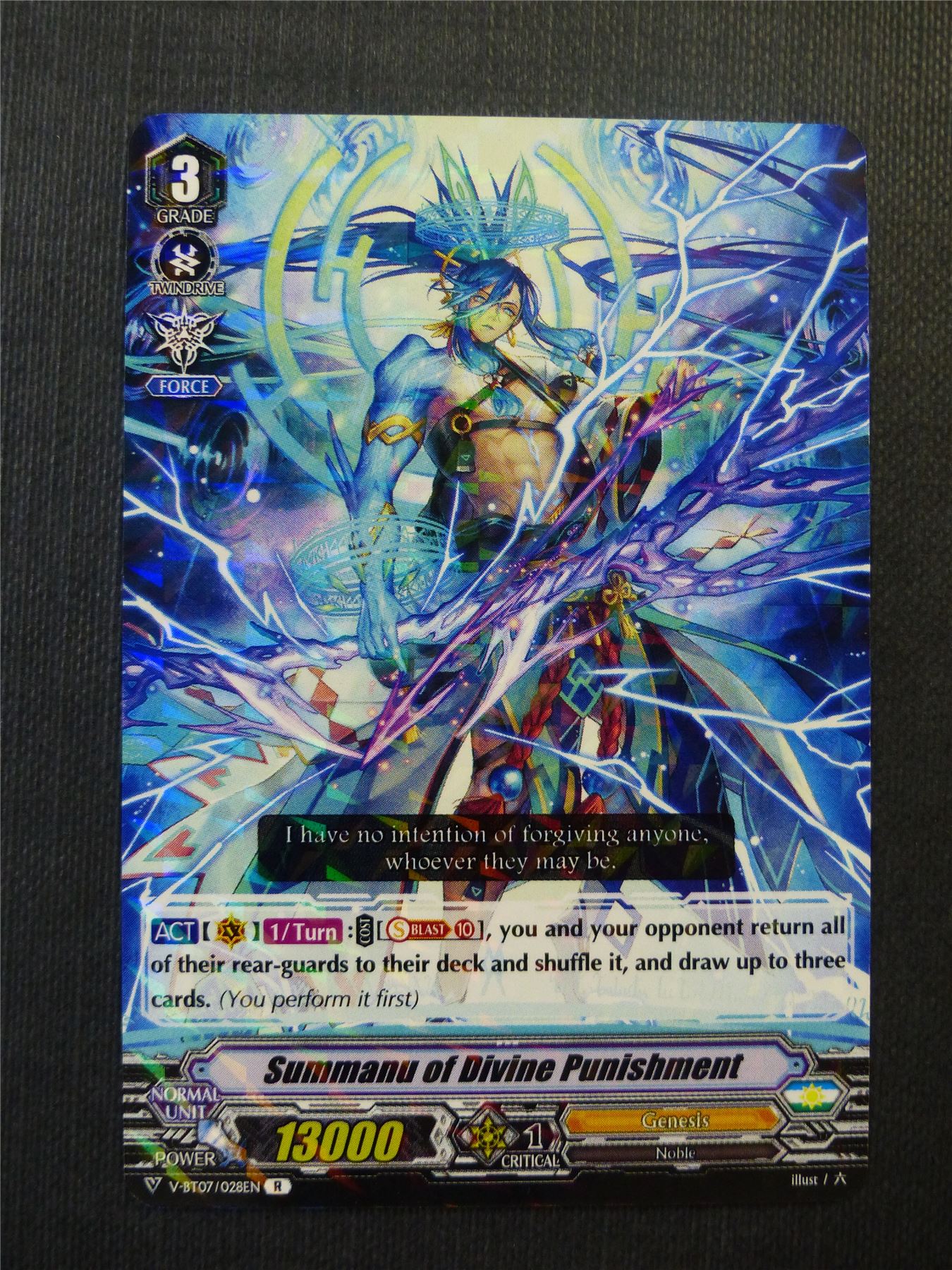 Summanu of Divine Punishment V-BT07 R - Vanguard Cards #V3