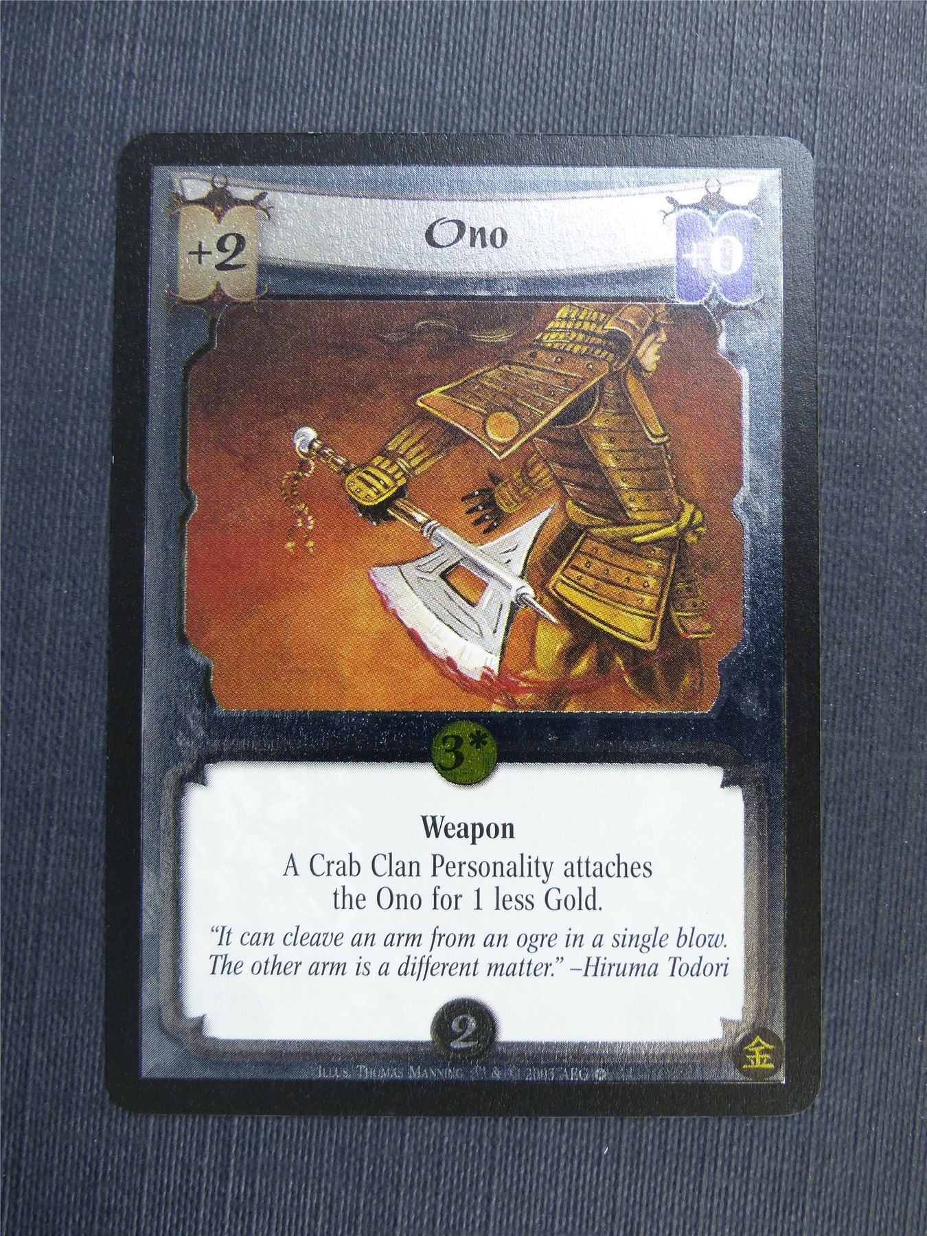 Onu Promo Foil - L5R Classic Cards #4NN