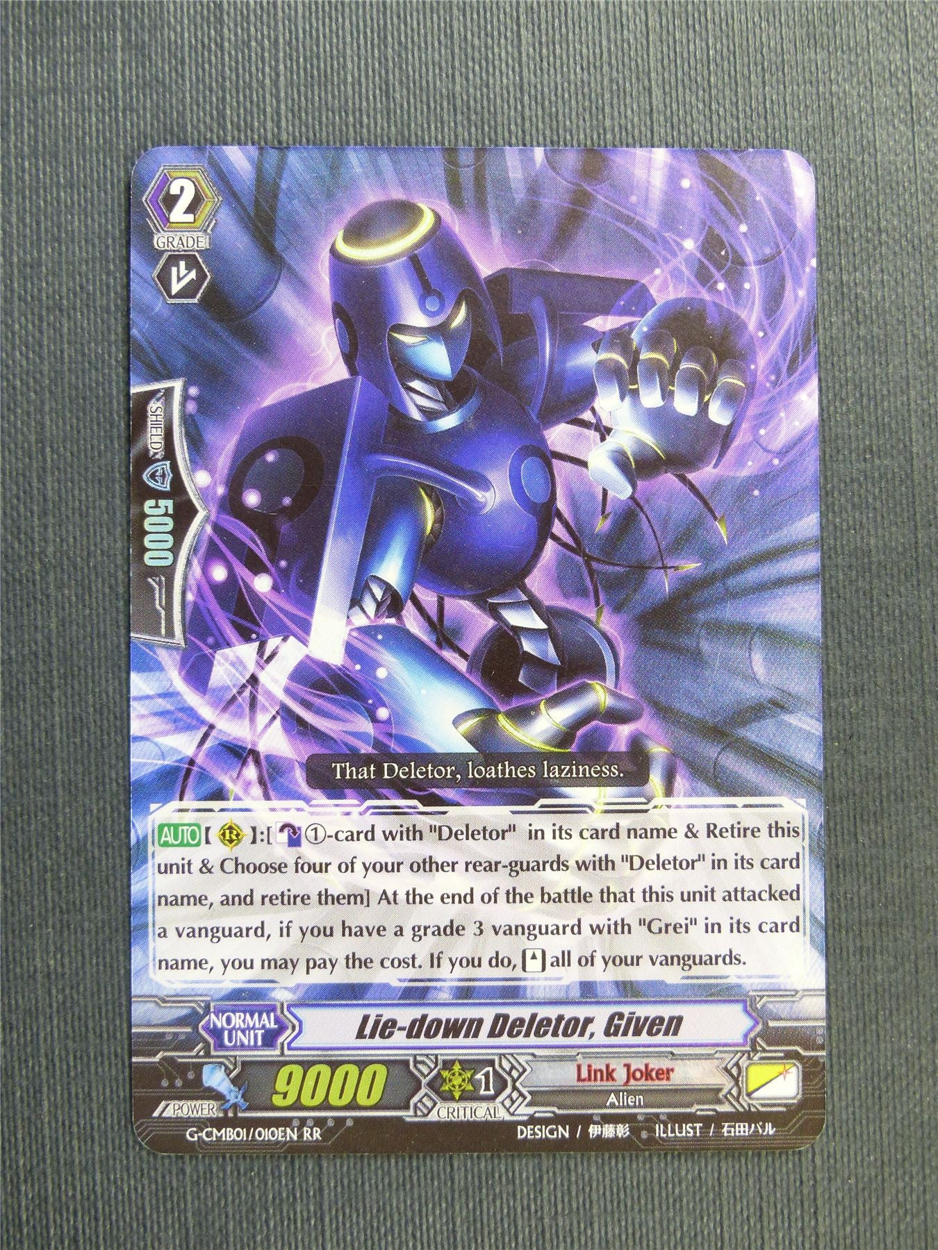 Lie-Down Deletor Given G-CMB01 RR - Vanguard Cards #1Q5