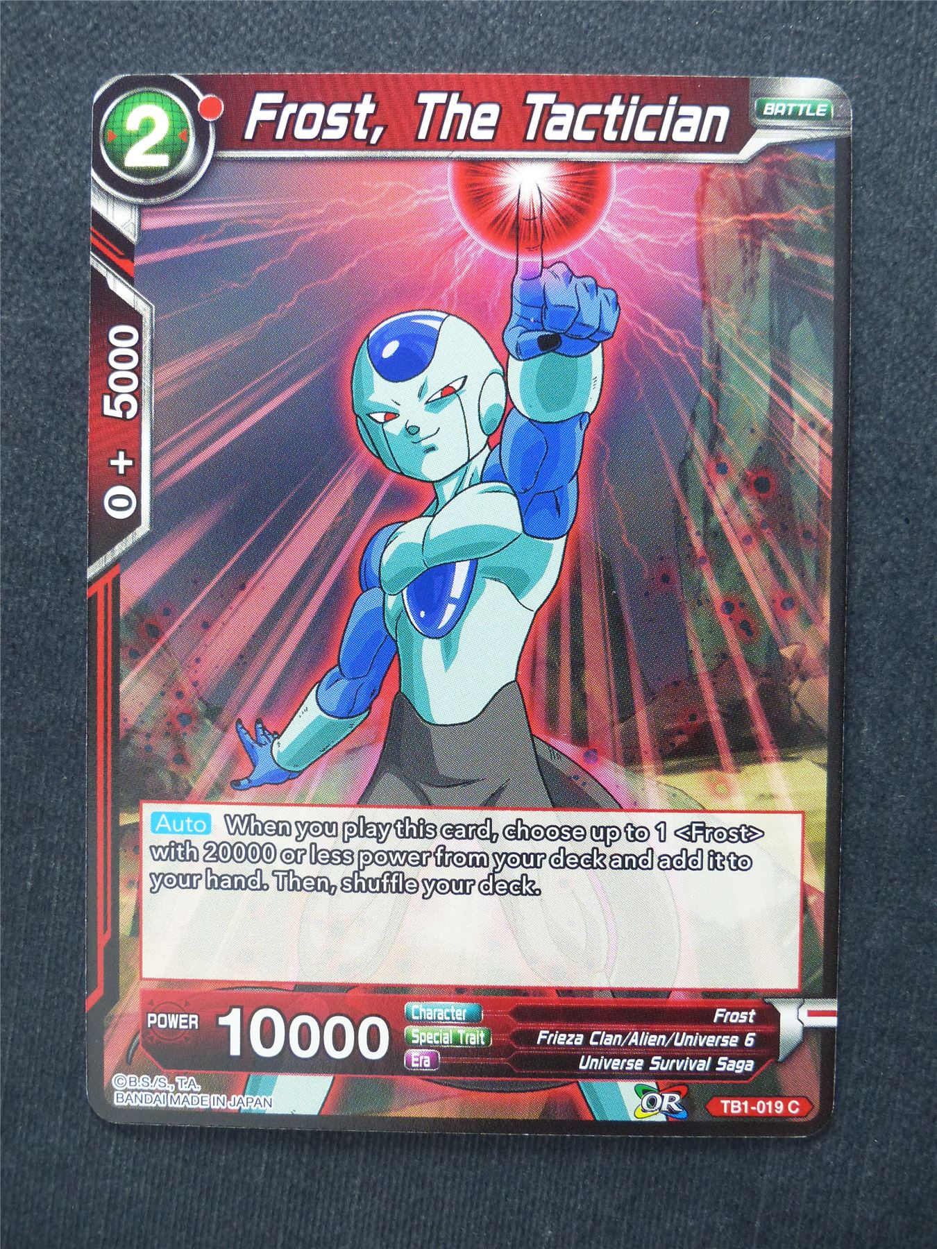 Frost The Tactician - Dragon Ball Super Cards #AQ