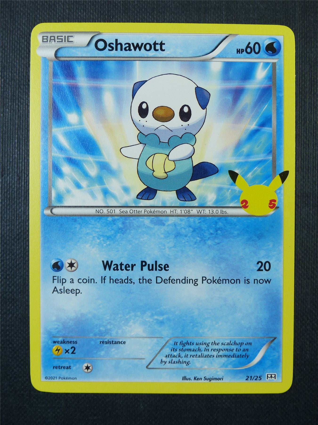 Oshawott 21/25 McDonalds Promo