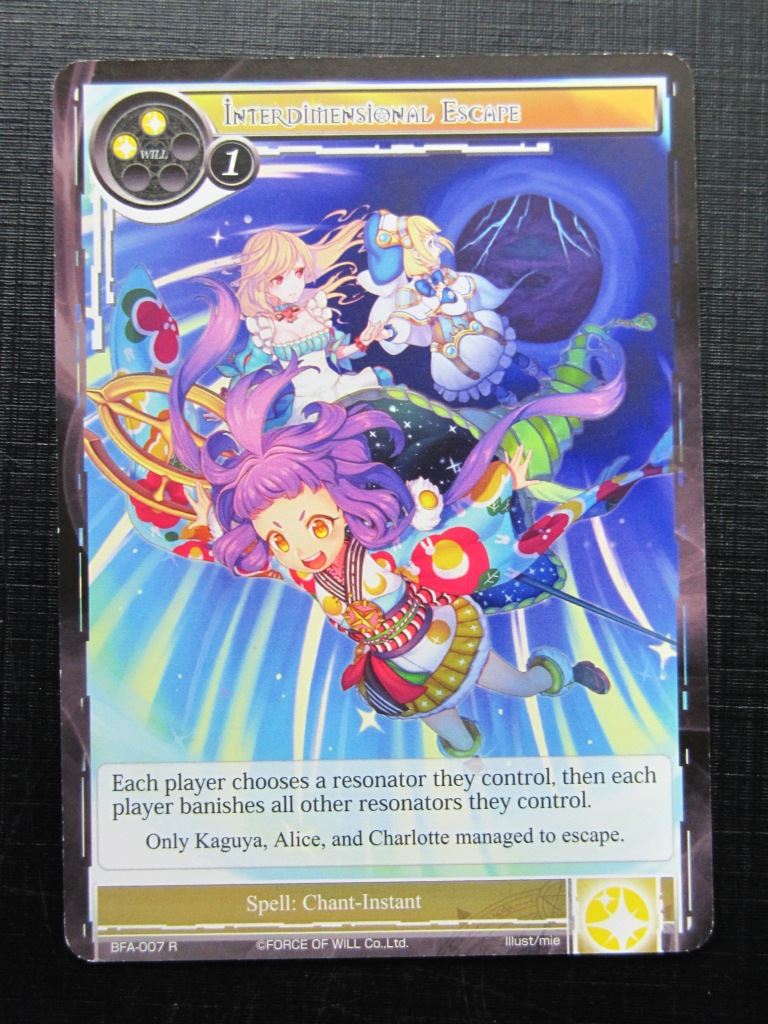 Force of Will Cards: INTERDIMENSIONAL ESCAPE # 22H41