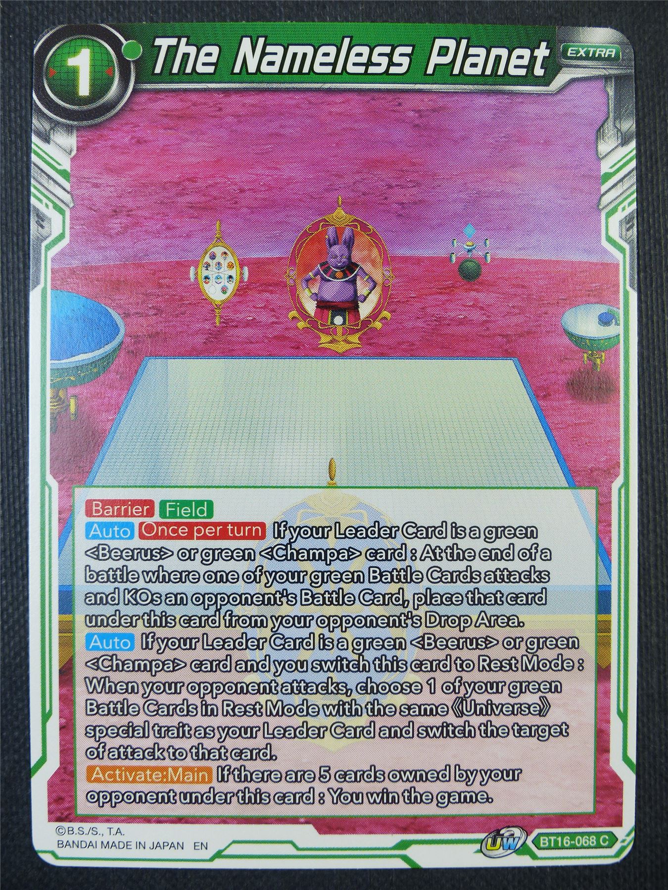 The Nameless Planet - Dragon Ball Super Card #80M