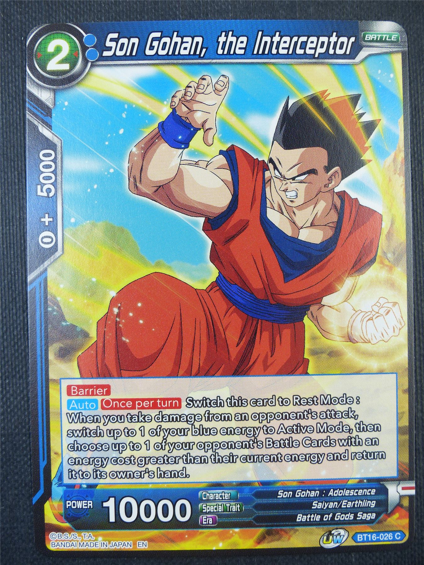 Son Gohan the Interceptor - Dragon Ball Super Card #7ZF