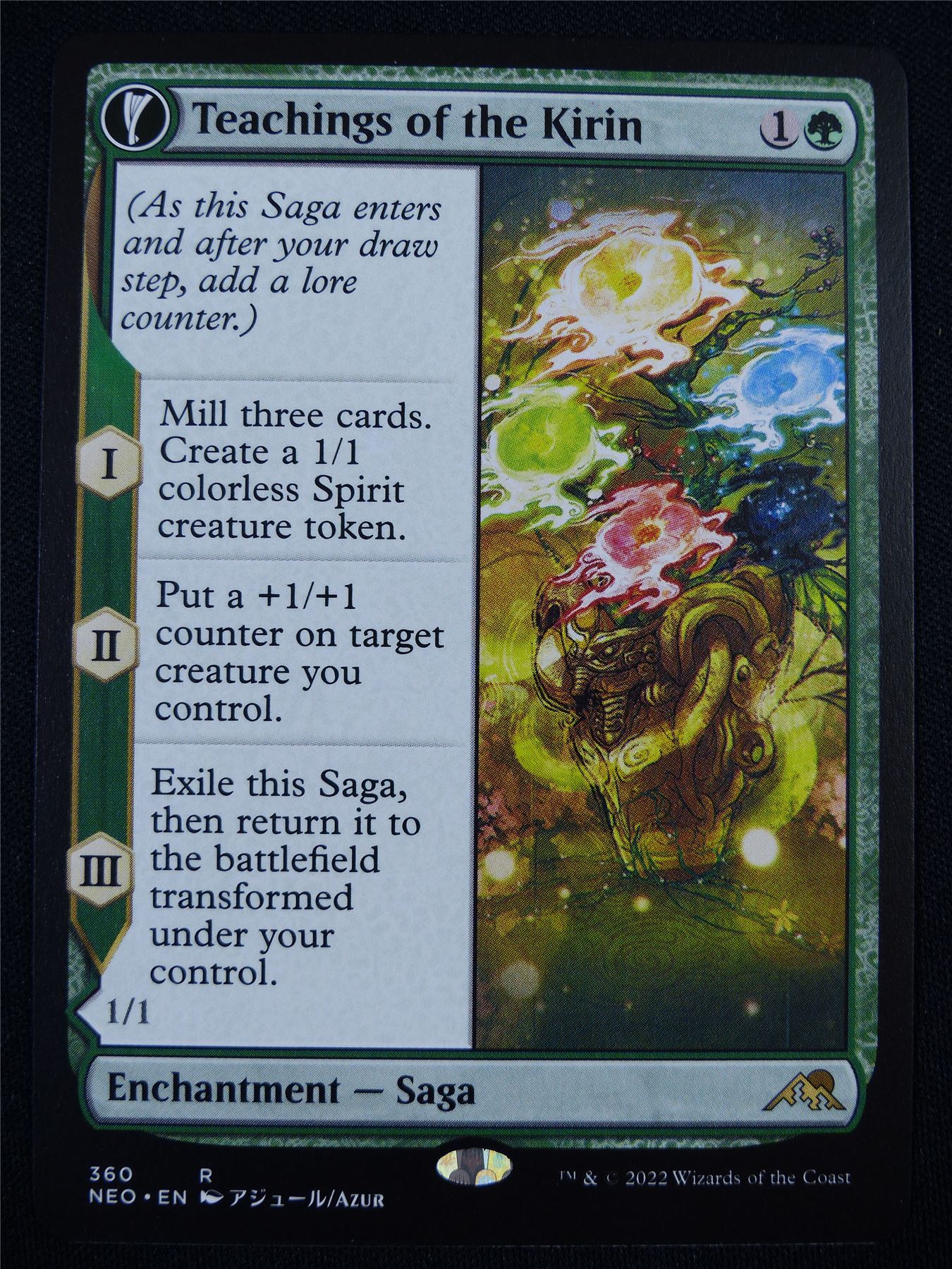 Teachings of the Kirin Showcase - Mtg Card #M8