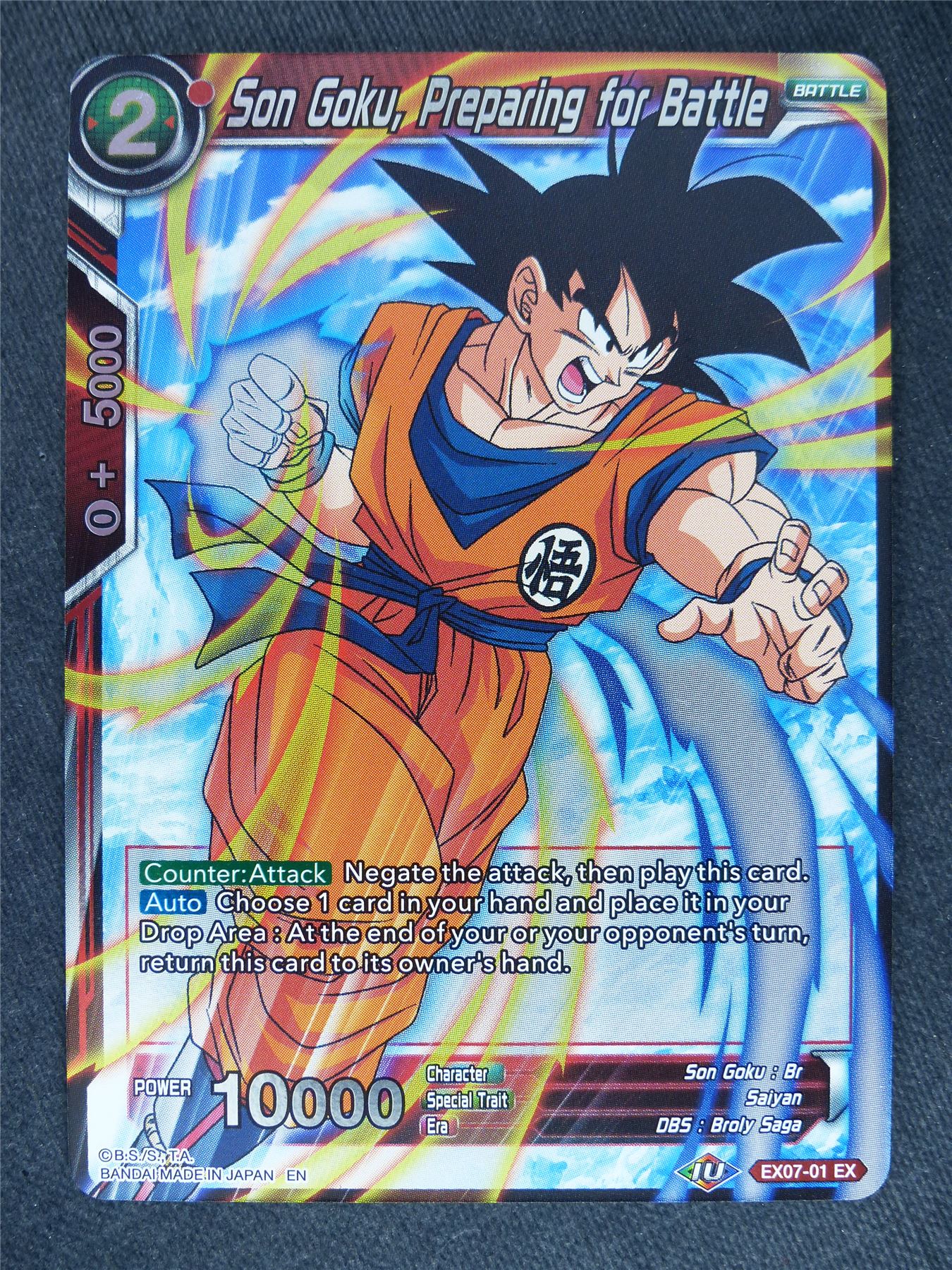 Son Goku Preparing for Battle Foil - Dragon Ball Super Cards #9H