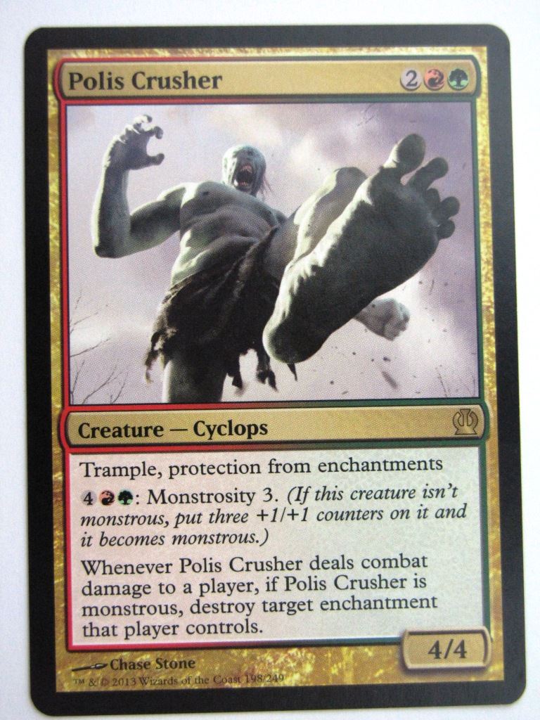 MTG Magic Played Cards: POLIS CRUSHER # 25J96