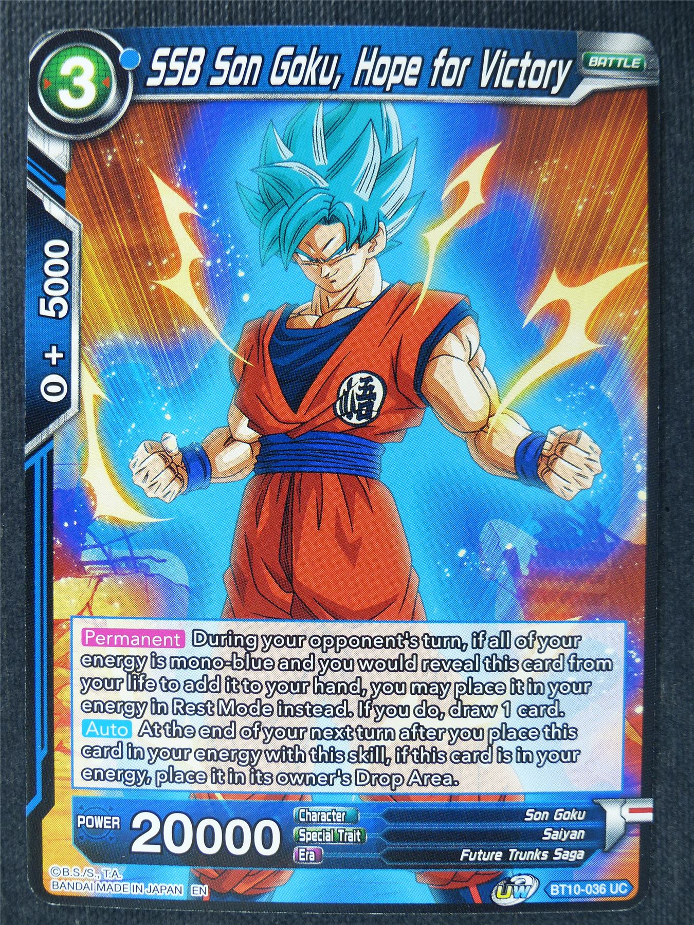 SSB Son Goku Hope of Victory - Dragon Ball Super Cards #5H