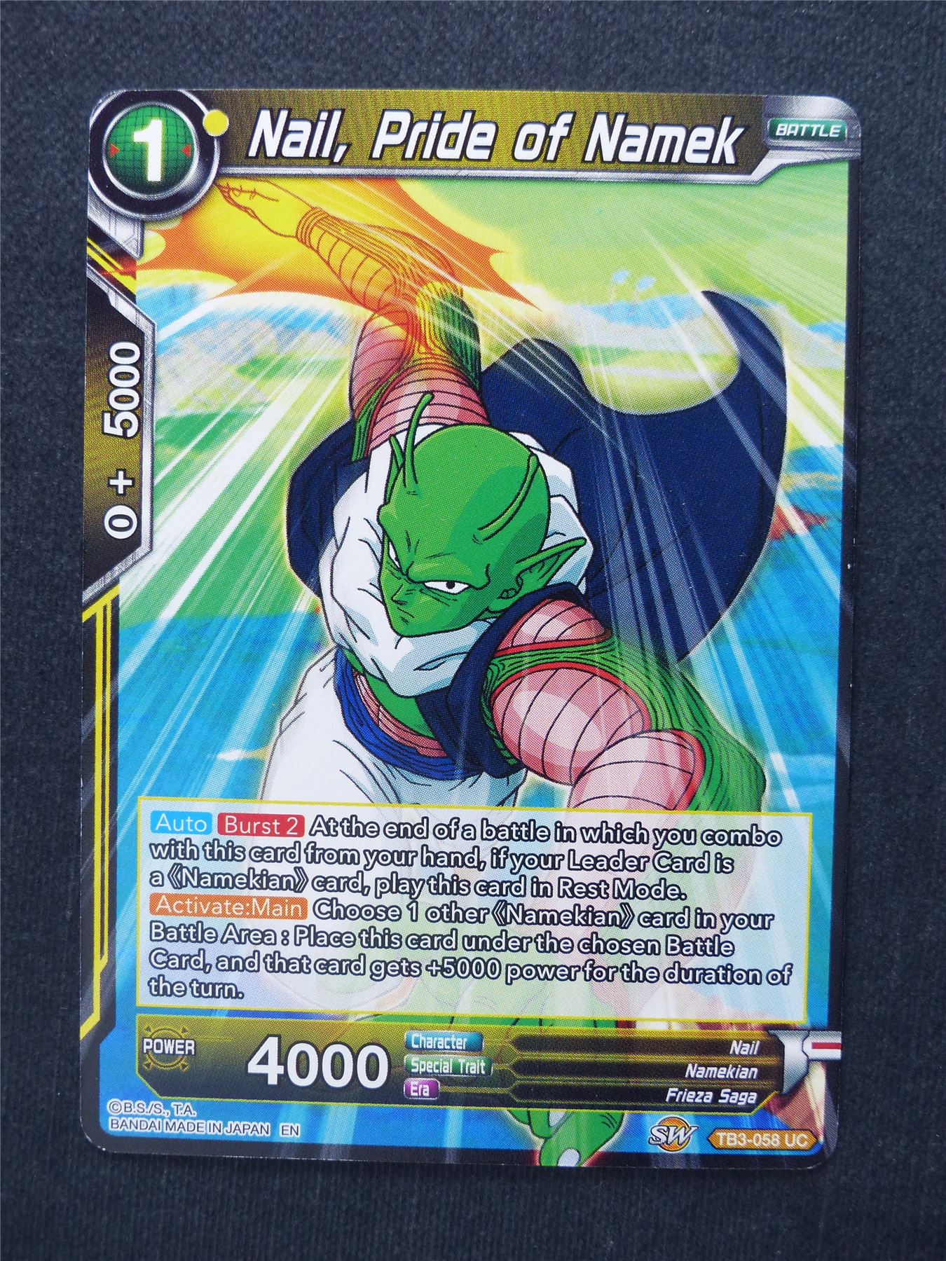 Nail Pride of Namek - Dragon Ball Super Cards #E9
