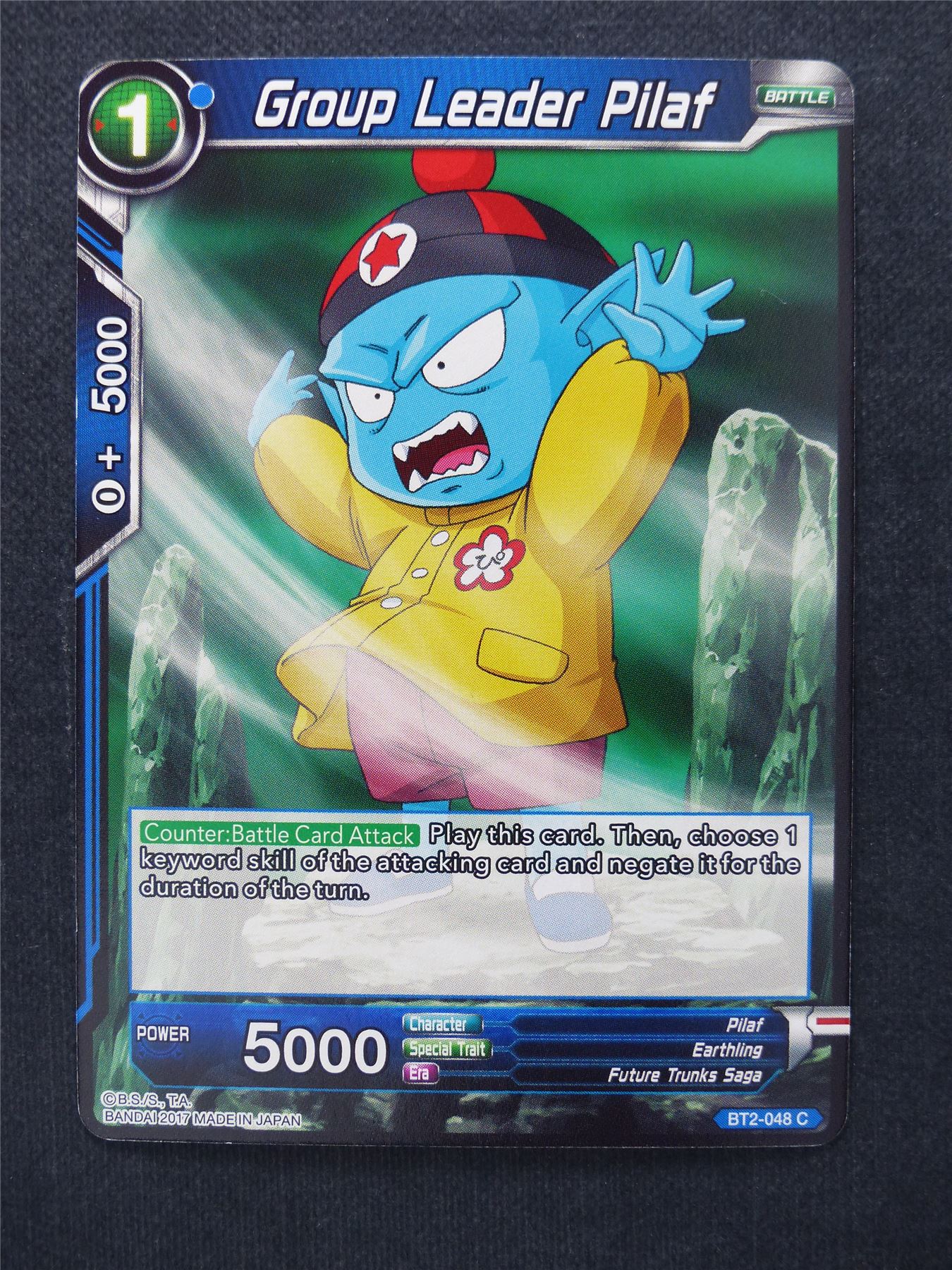 Group Leader Pilaf - Dragon Ball Super Cards #VX