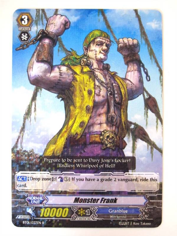 Monster Frank R - Cardfight!! Vanguard