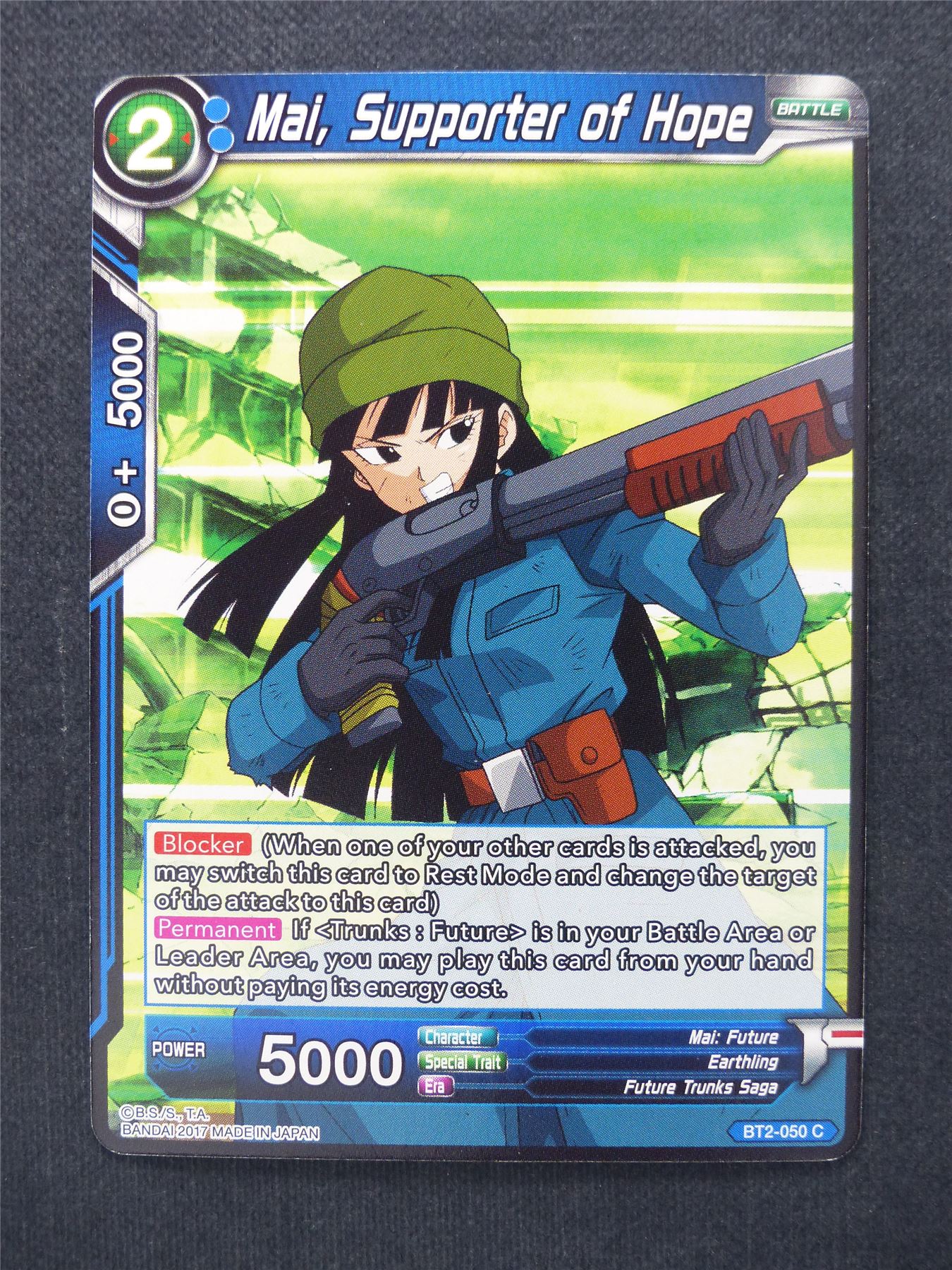 Mai Supporter of Hope - Dragon Ball Super Cards #W1
