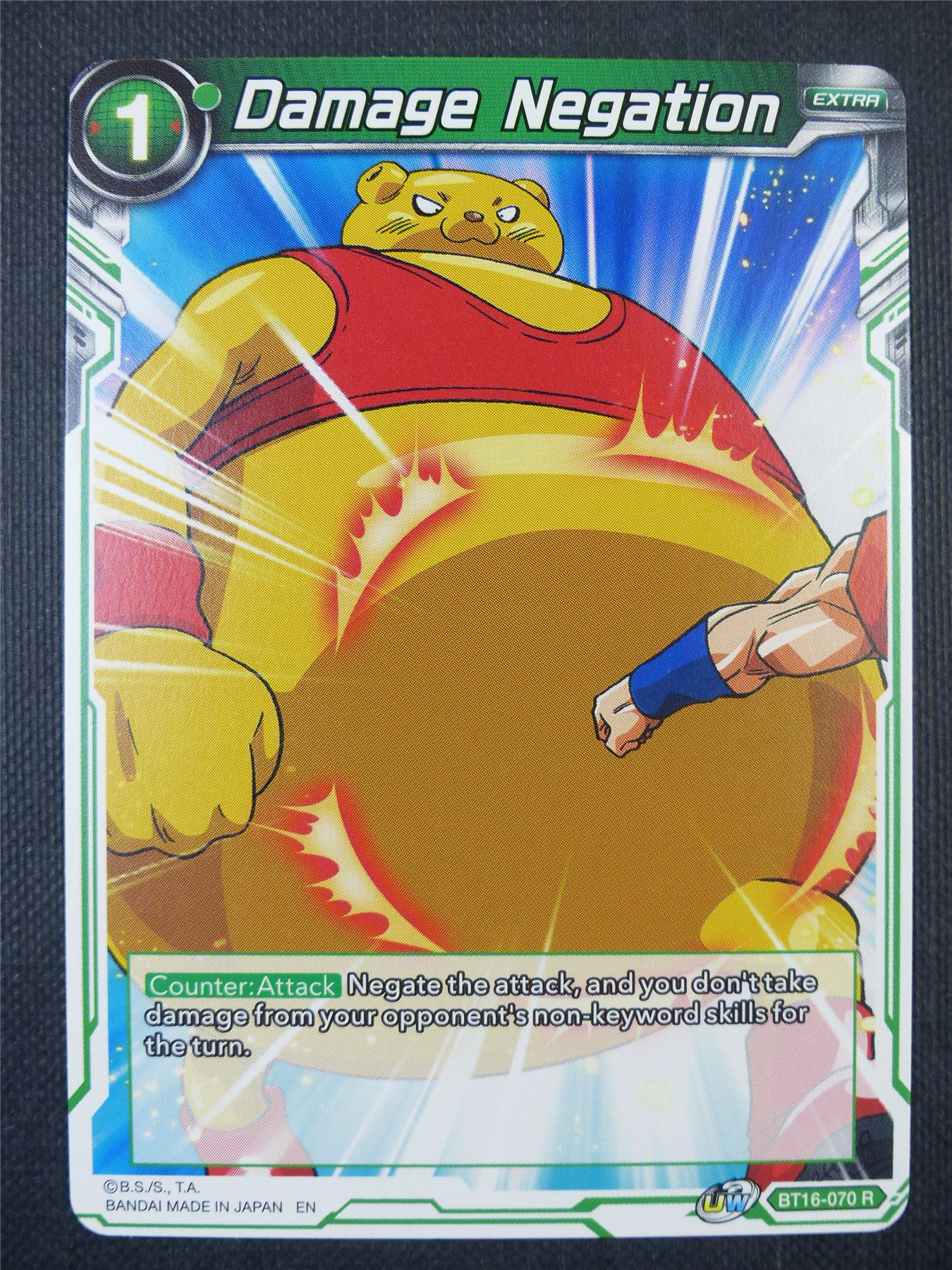Damage Negation R - Dragon Ball Super Card #7W4
