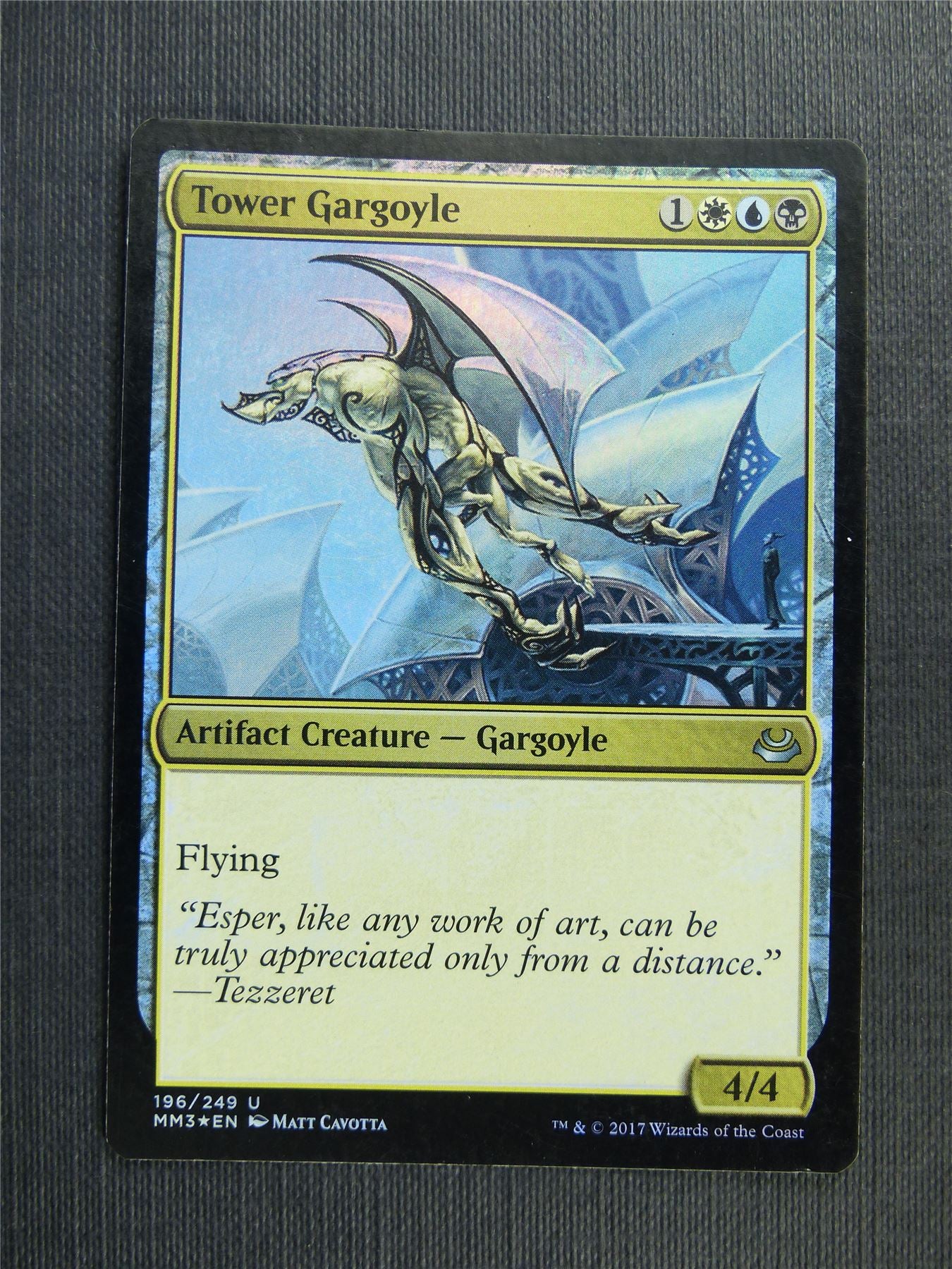 Tower Gargoyle Foil - Mtg Magic Cards #4FC