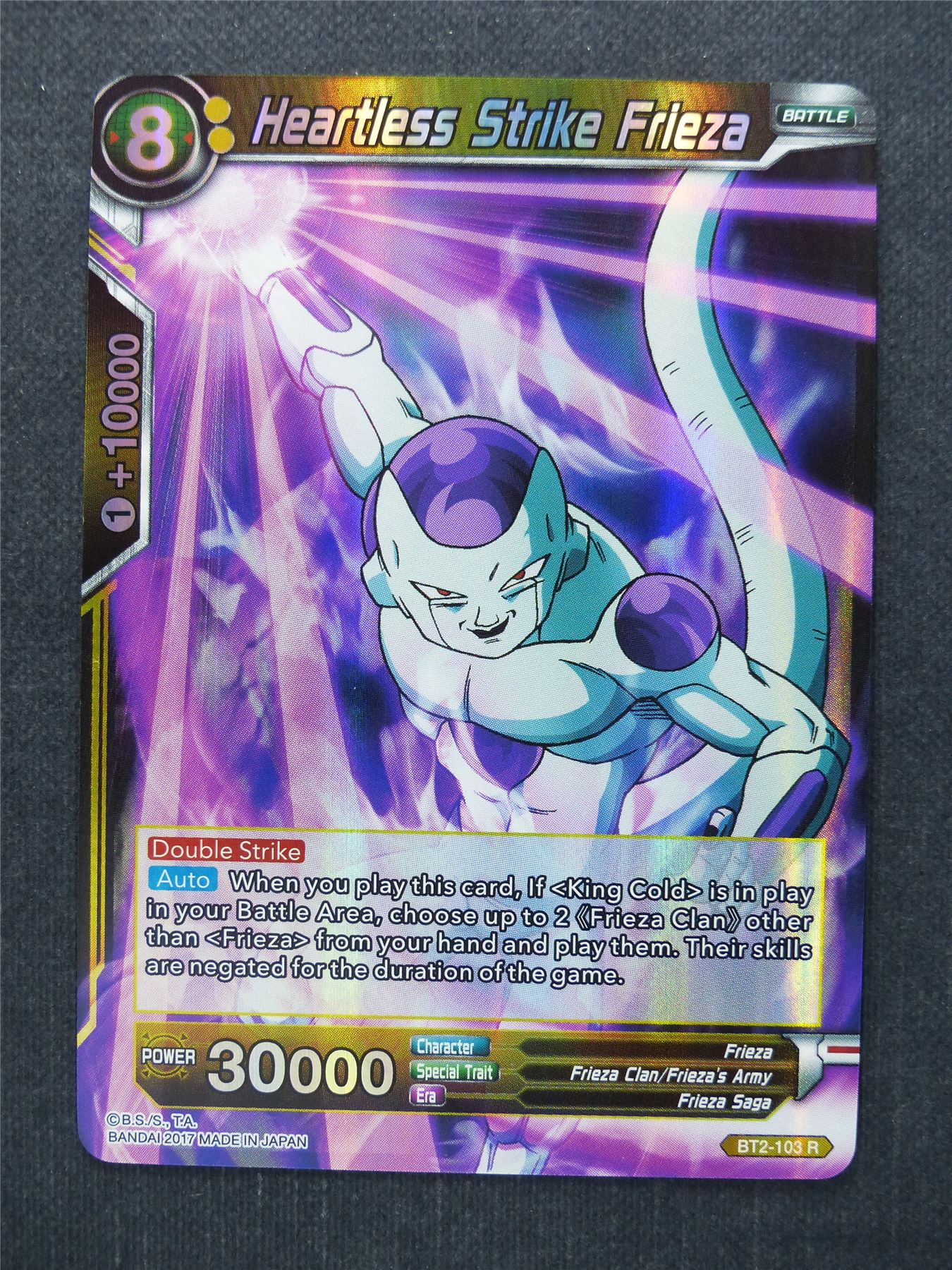 Heartless Strike Frieza R - Dragon Ball Super Cards #13
