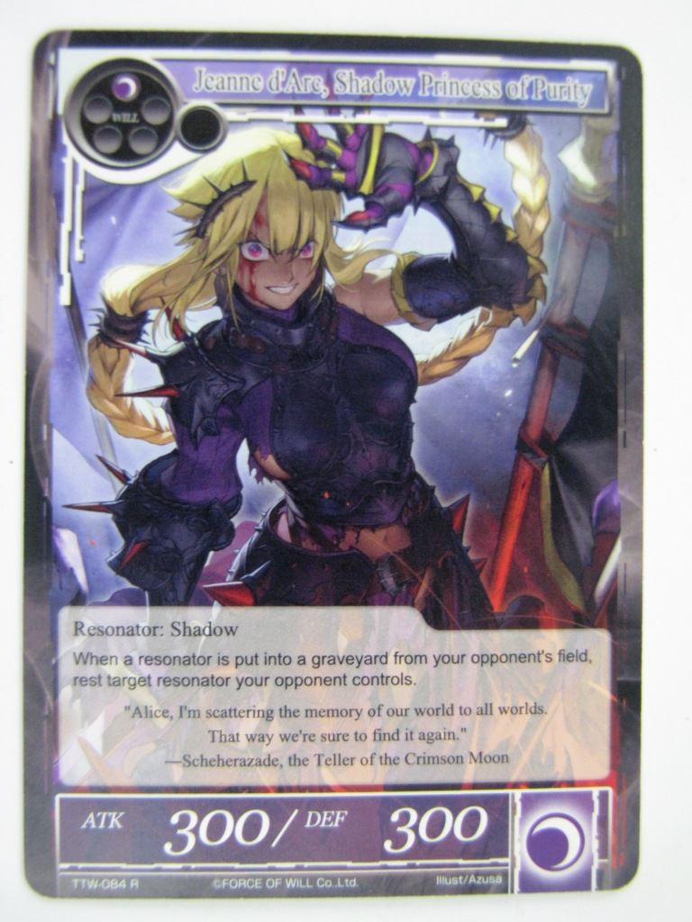Force Of Will Cards: JEANNA D'ARC, SHADOW PRINCESS OF PURITY # 13B95