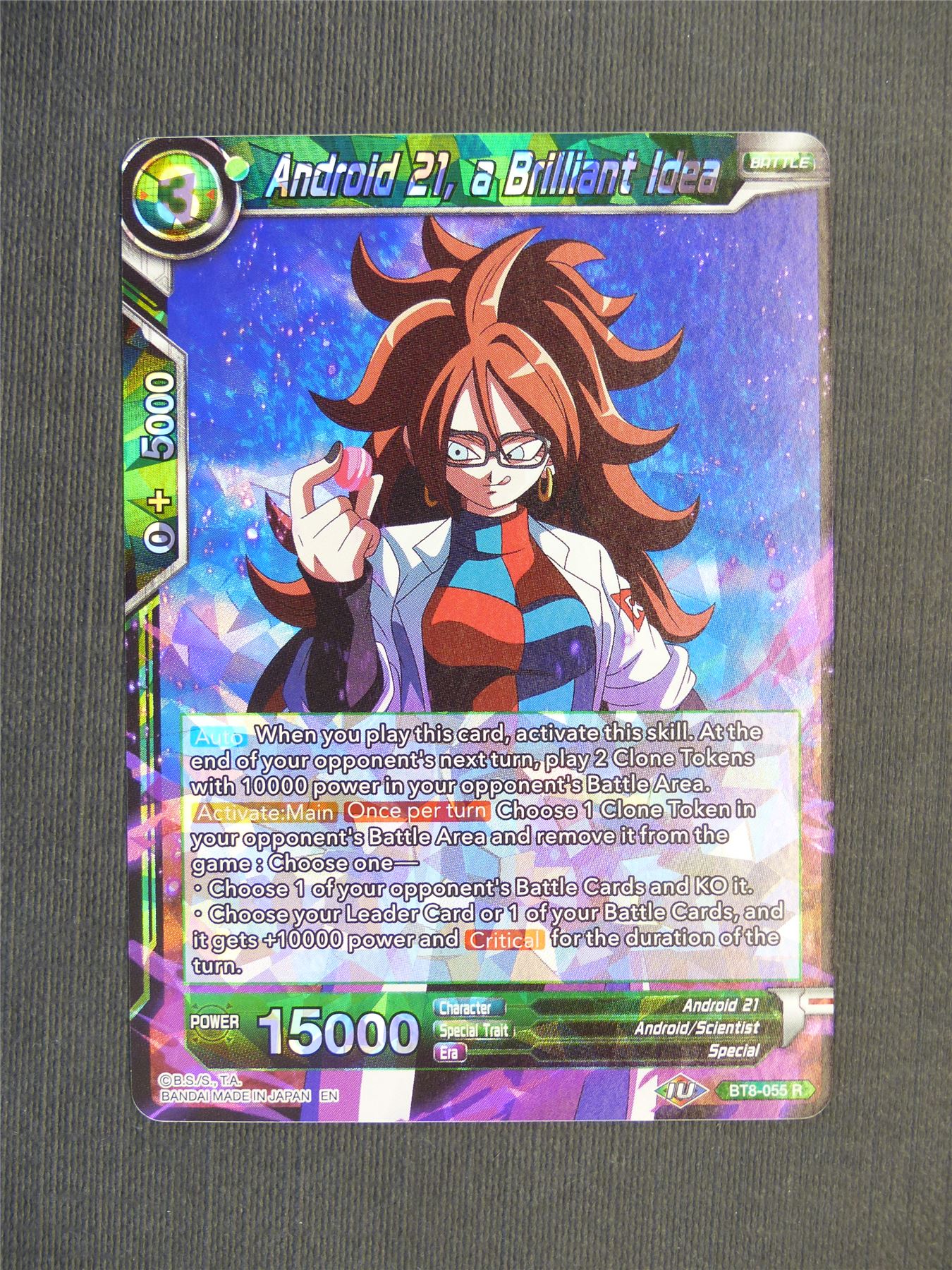 Android 21 a Brilliant Idea R - Dragon Ball Super Cards #5RT