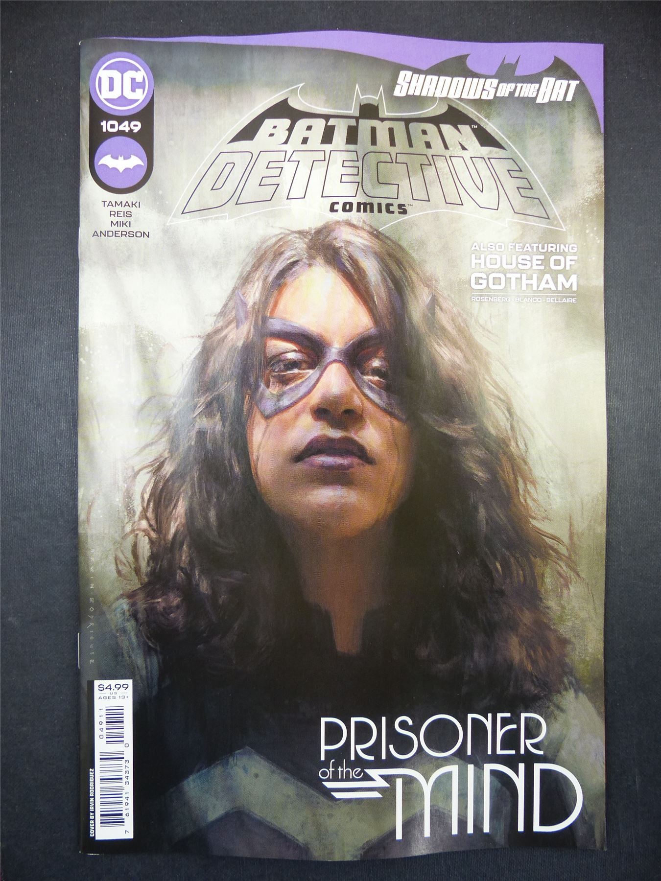 BATMAN: Detective Comics #1049 - Mar 2022 - DC Comics #5BX