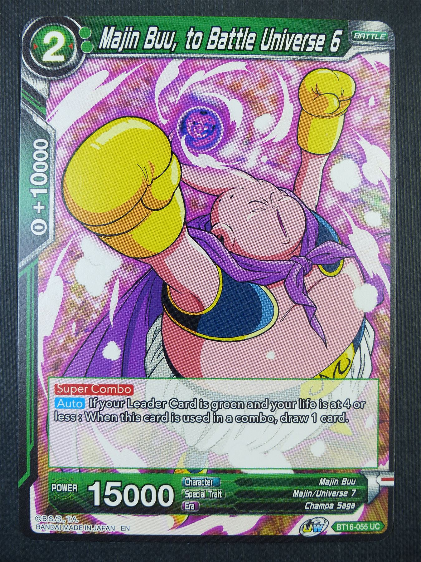 Majin Buu to Battle Universe 6 - Dragon Ball Super Card #7Z7