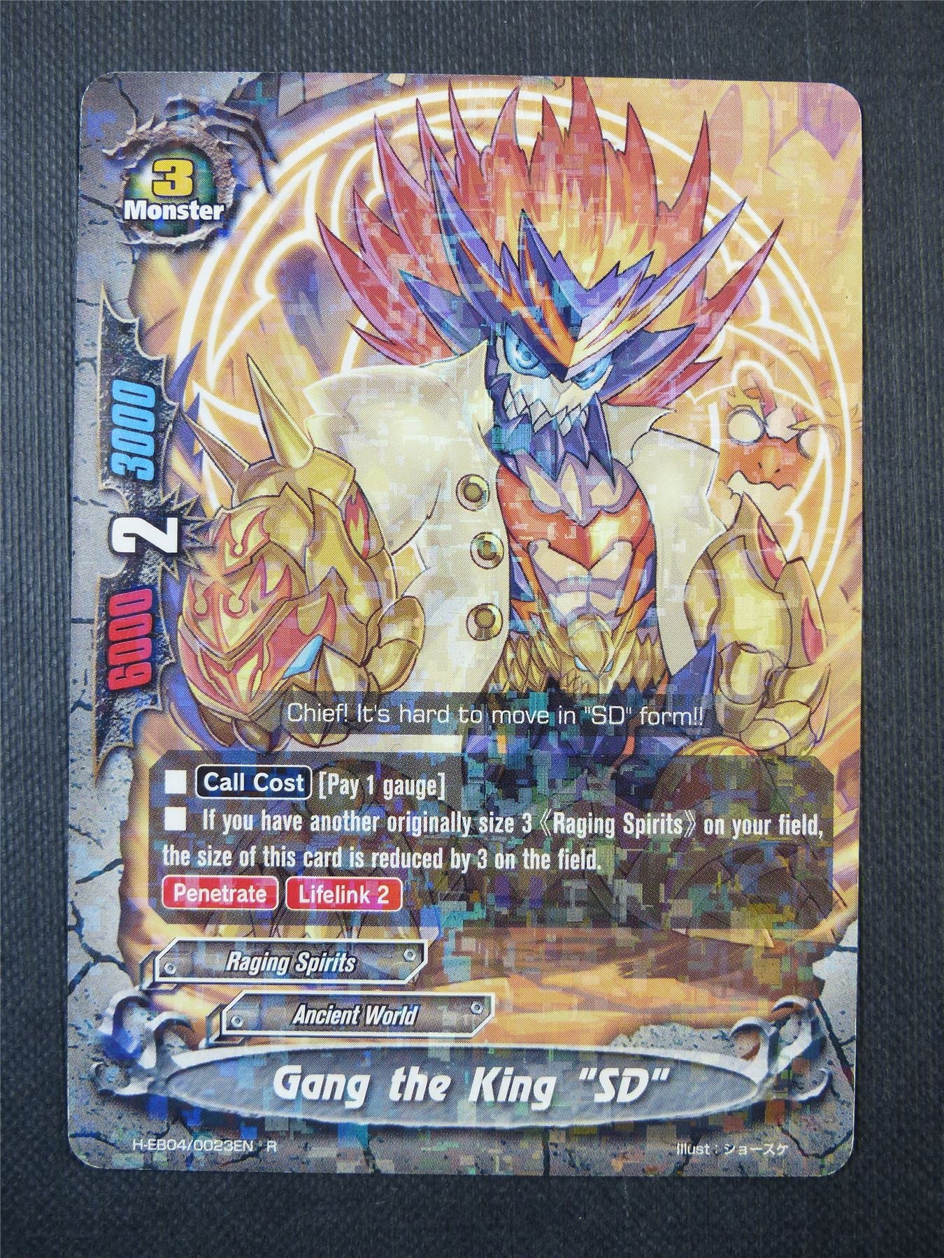 Gang the King SD R - Buddyfight Card #7G