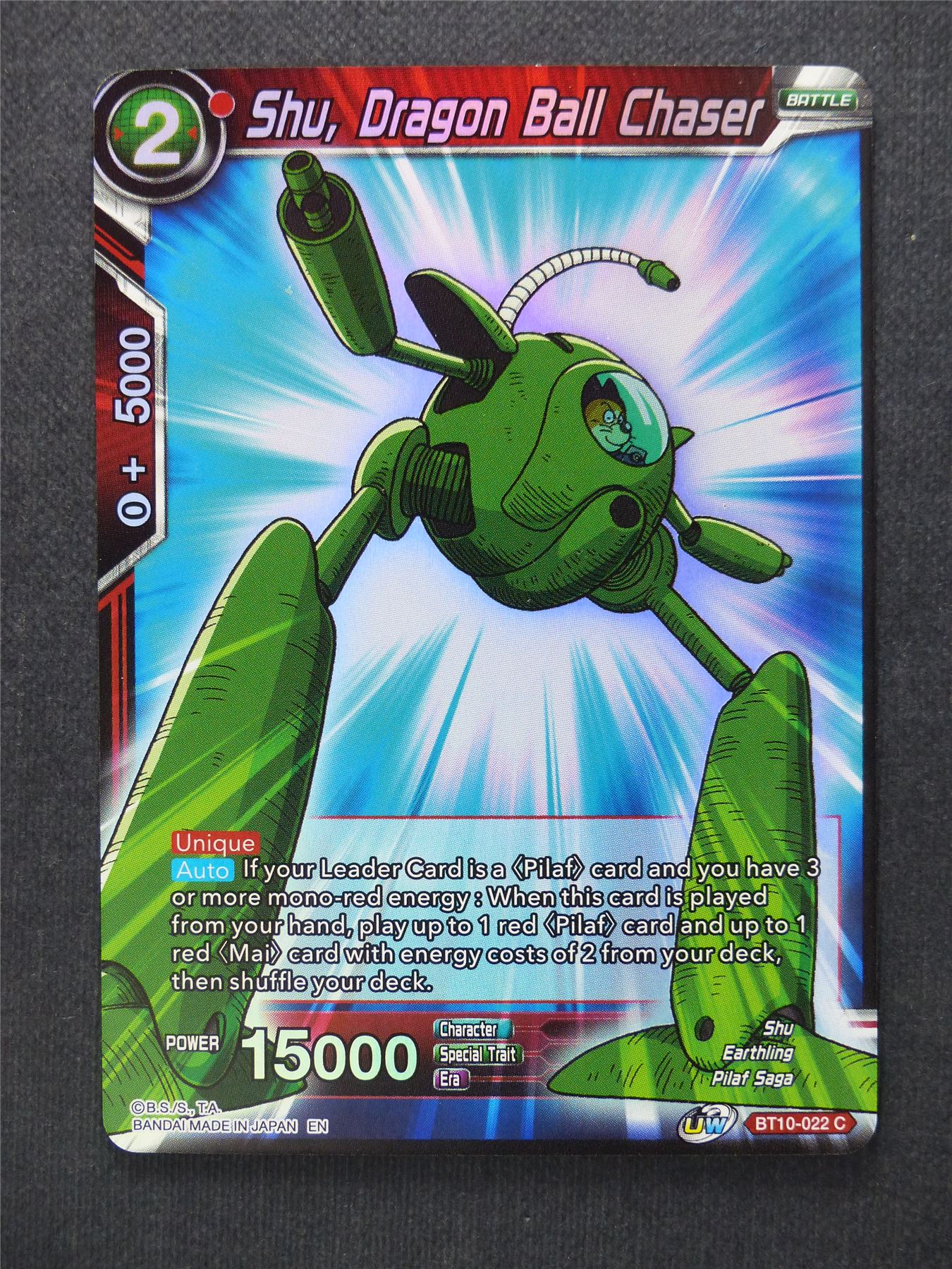 Shu Dragon Ball Chaser Foil - Dragon Ball Super Cards #13