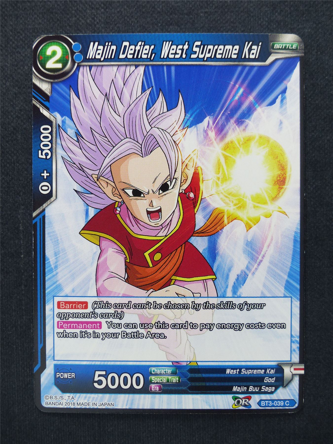 Majin Defier West Supreme Kai - Dragon Ball Super Cards #W7