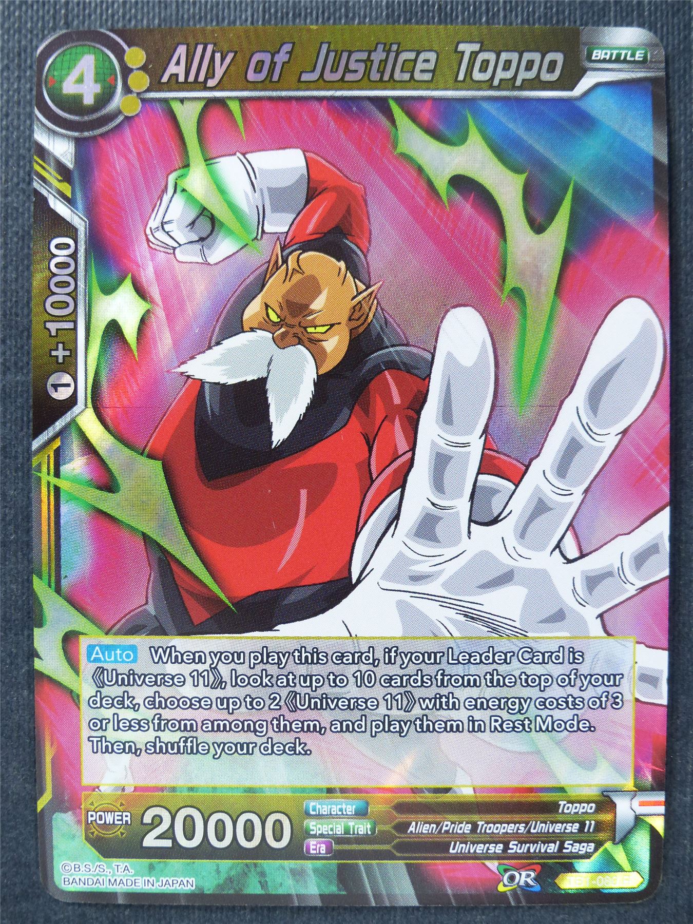 Ally of Justice Toppo R Foil - Dragon Ball Super Cards #AR