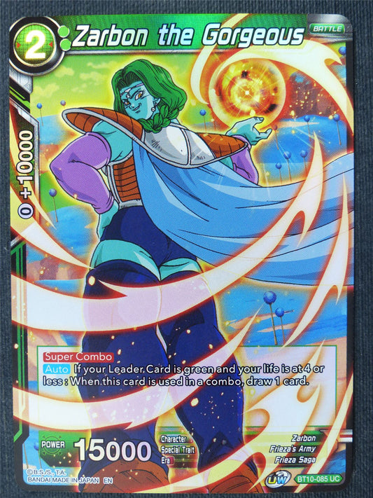 Zarbon the Gorgeous UC Foil - Dragon Ball Super Cards #47I