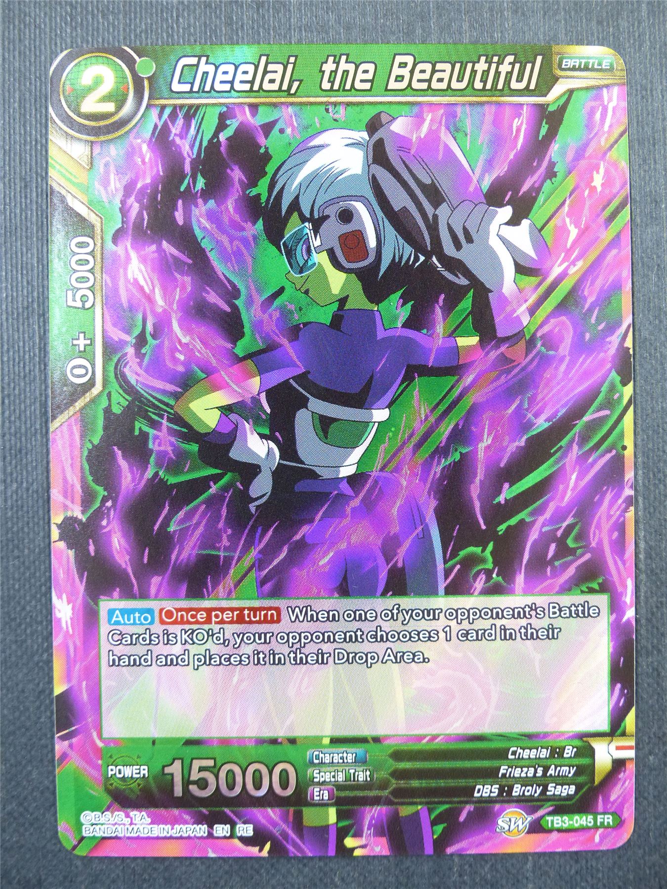 Cheelai the Beautiful FR - Dragon Ball Super Card #47Q Archeron Cheelai the Beautiful FR - Dragon Ball Super Card #47Q Archeron