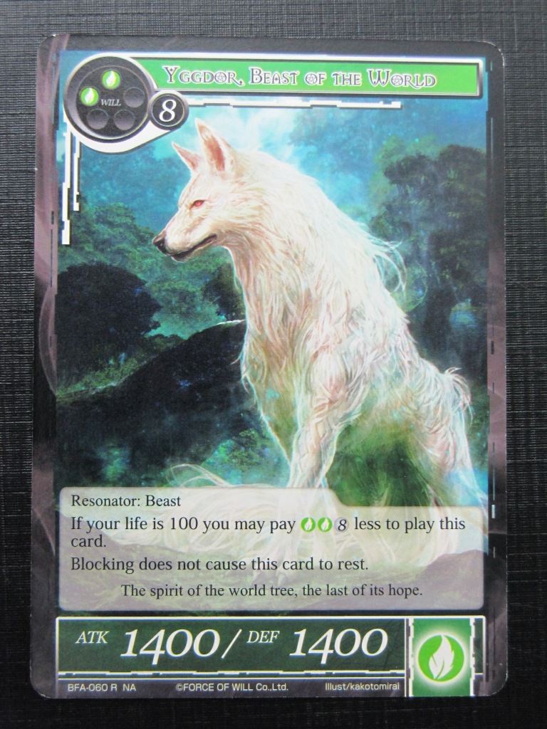 Force of Will Cards: YGGDOR, BEAST OF THE WORLD NA # 15G56