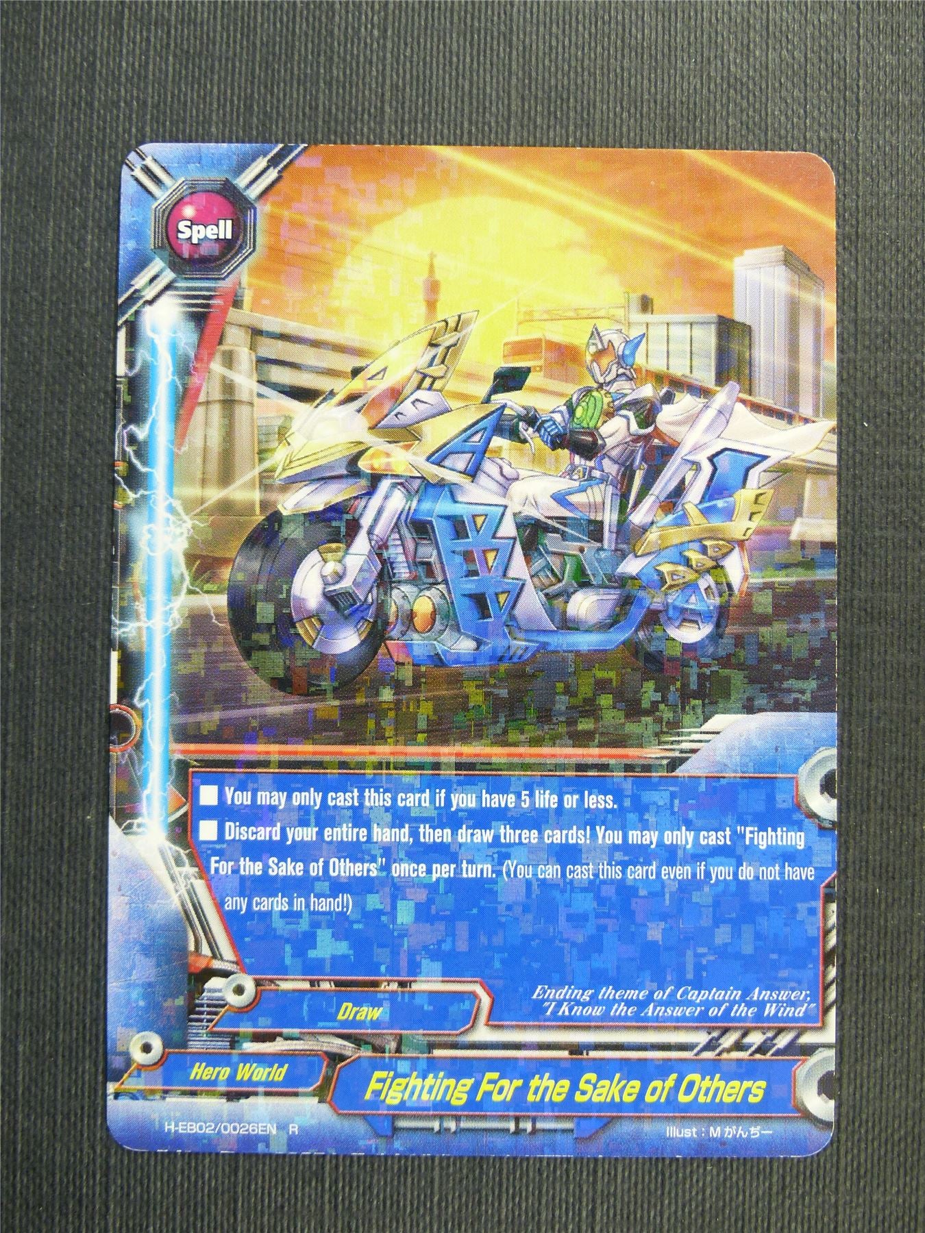 Fighting For the Sake of Others R Foil - Buddyfight Cards #4XA