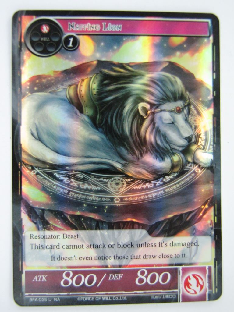 Force Of Will Cards: NAPPING LION FOIL # 13B87