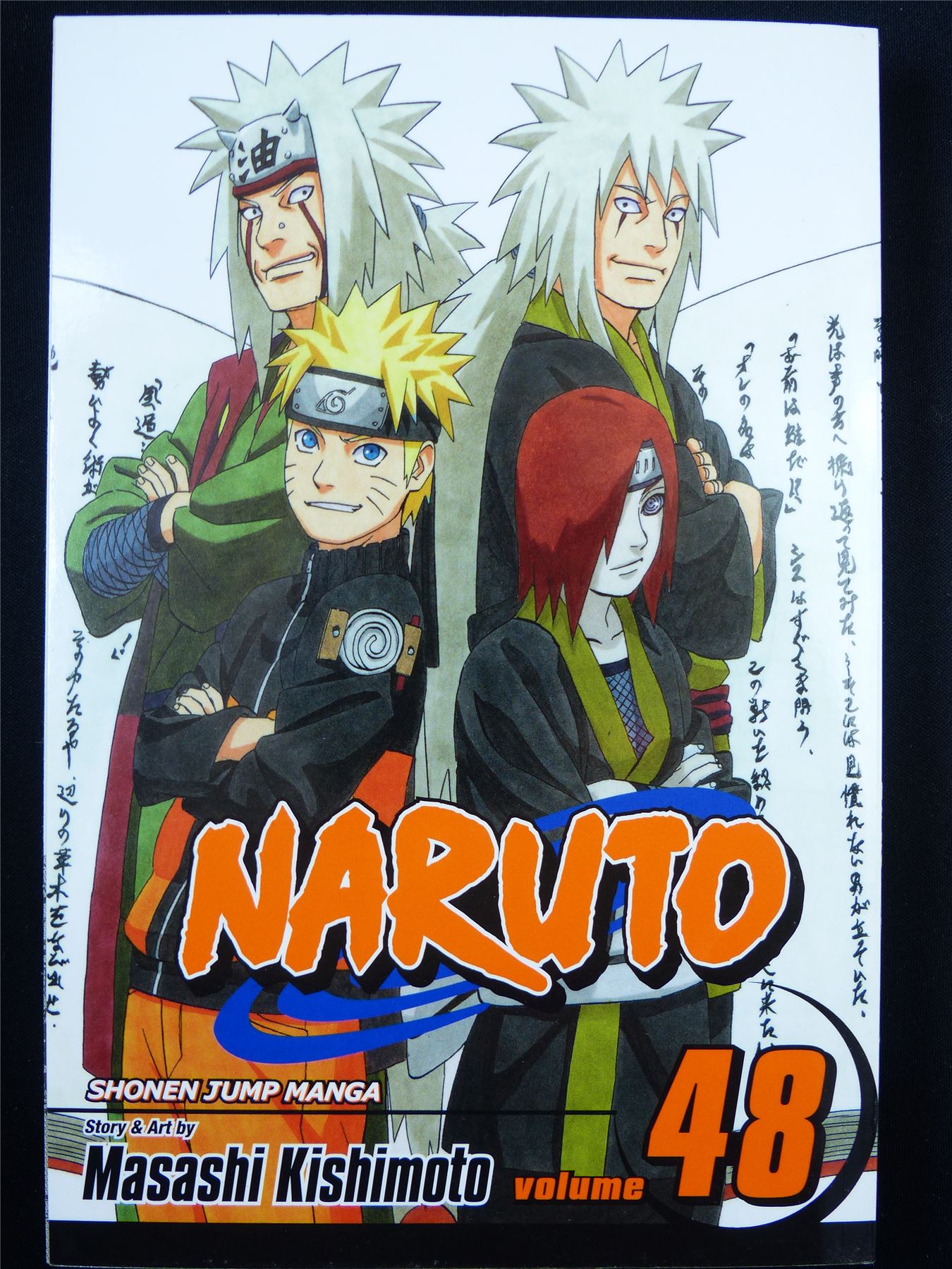 NARUTO Volume 48 - Shonen Jump Viz Manga #3HE – Archeron