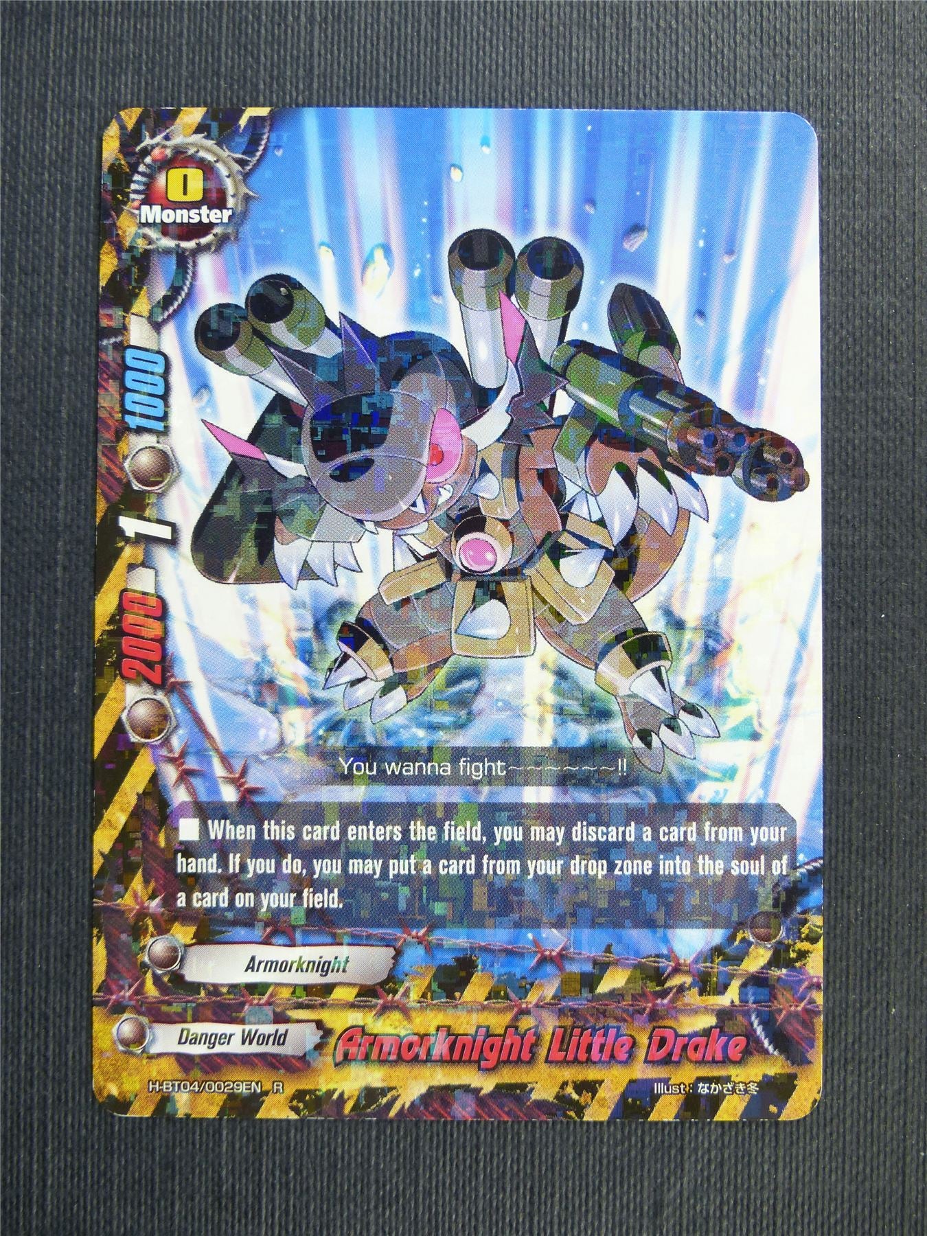 Armorknight Little Drake R Foil - Buddyfight Cards #4VB
