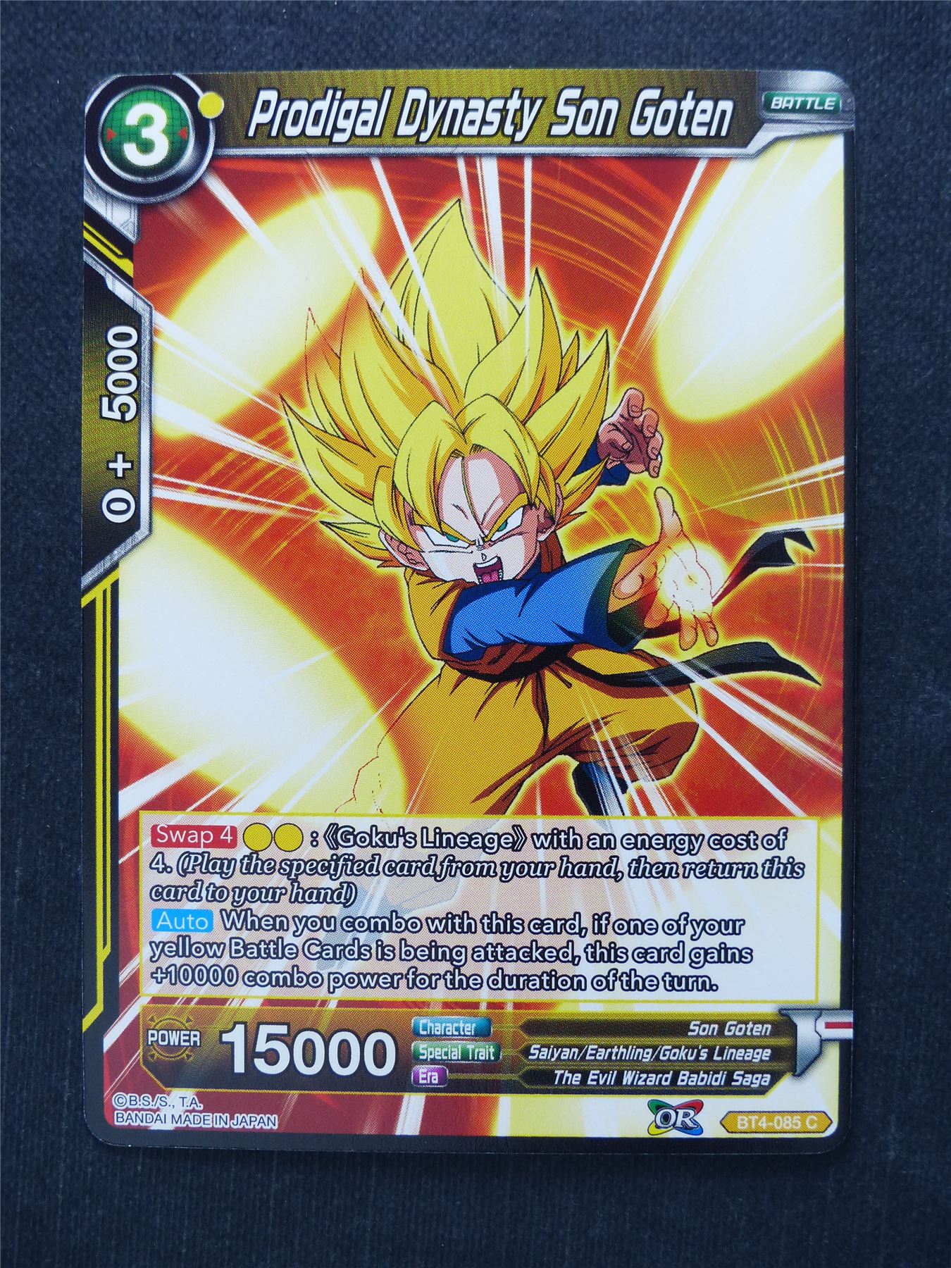 Prodigal Dynasty Son Goten - Dragon Ball Super Cards #ID