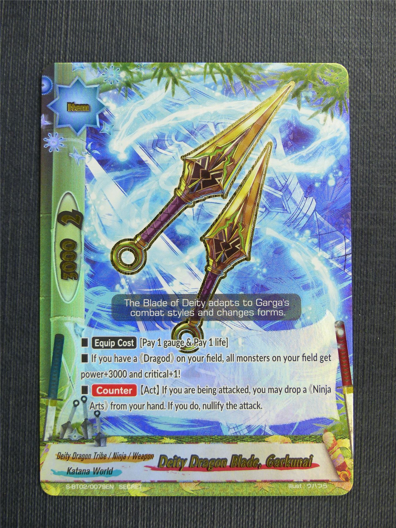 Deity Dragon Blade Garkunai Secret Foil - Buddyfight Cards #4ZV