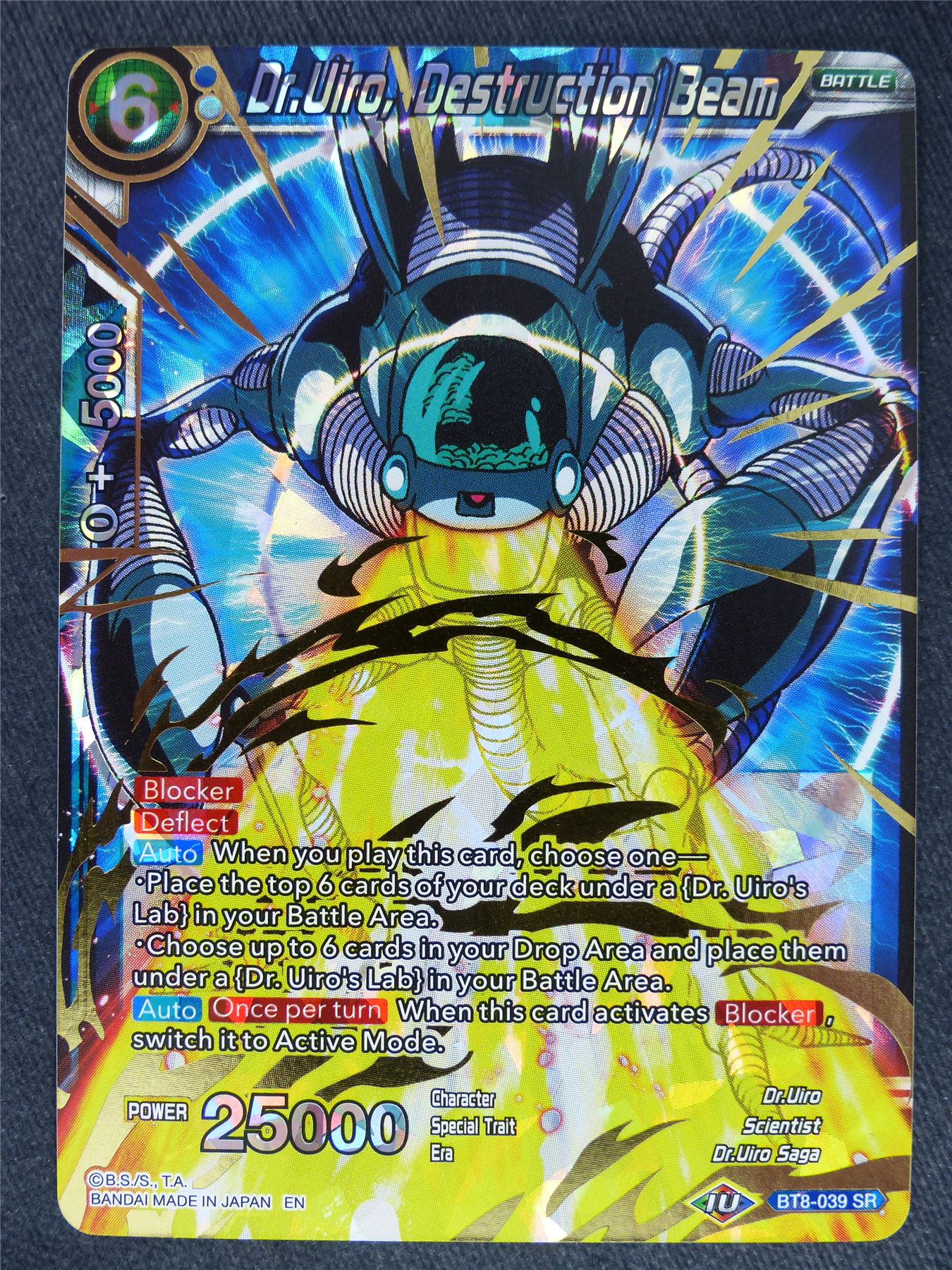 Dr.Uiro Destruction Beam SR - Dragon Ball Super Cards #A3