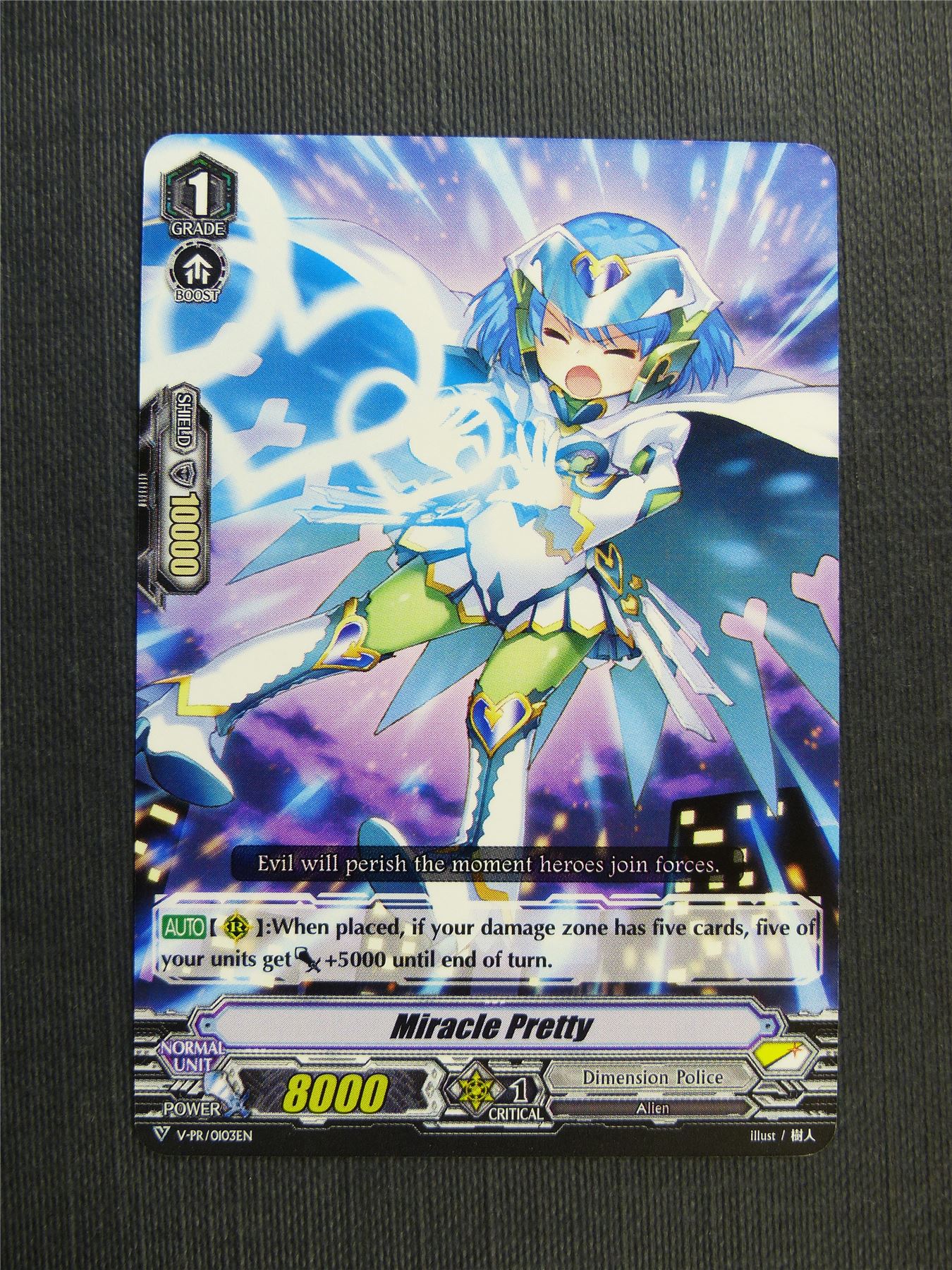 Catharsis Vivid PR - Vanguard Cards #1QP