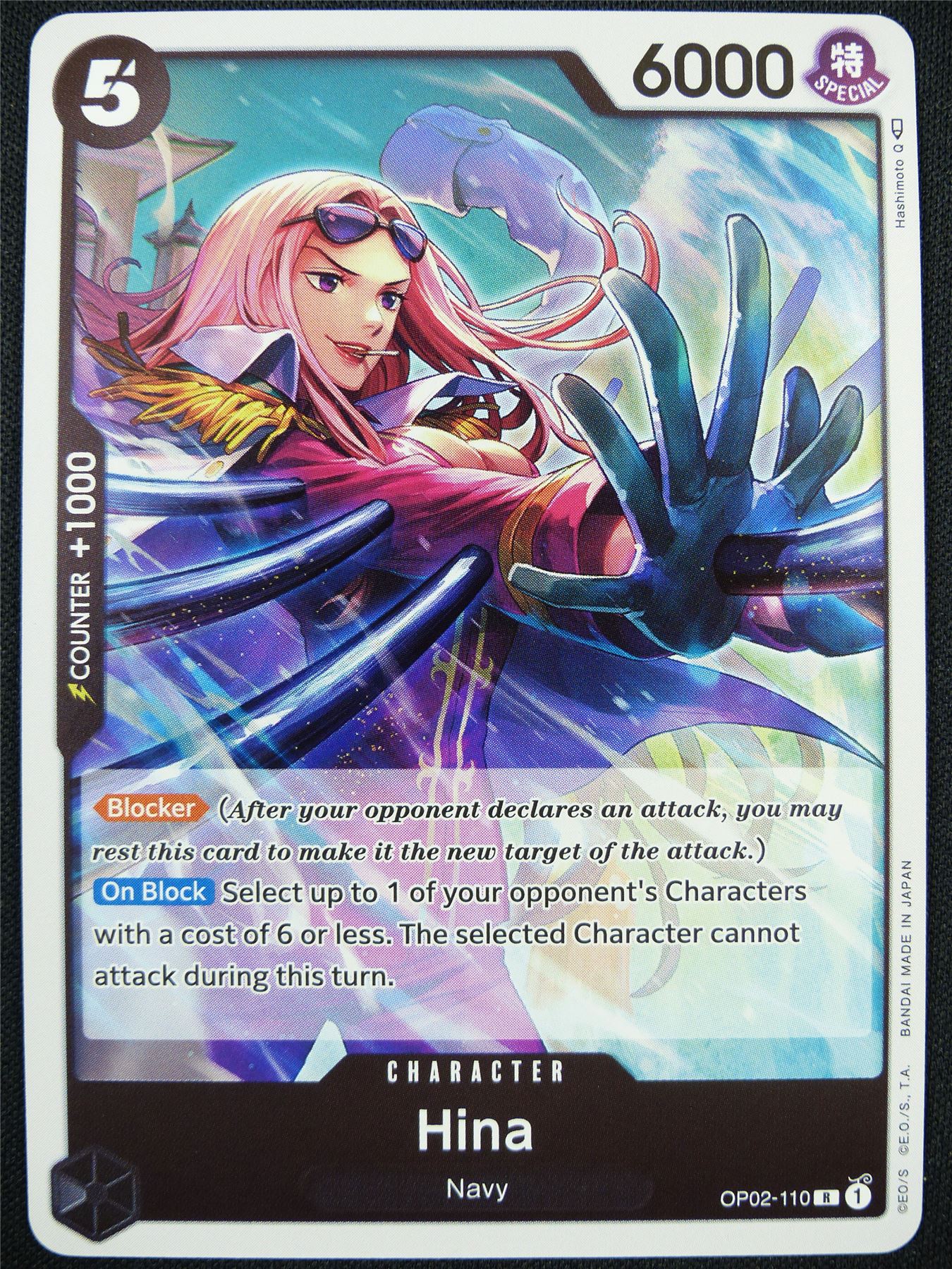 Hina OP02-110 R - One Piece Card #E0