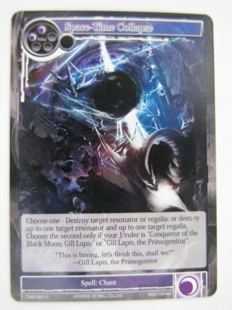Force of Will Cards: SPACE-TIME COLLAPSE # 7J7