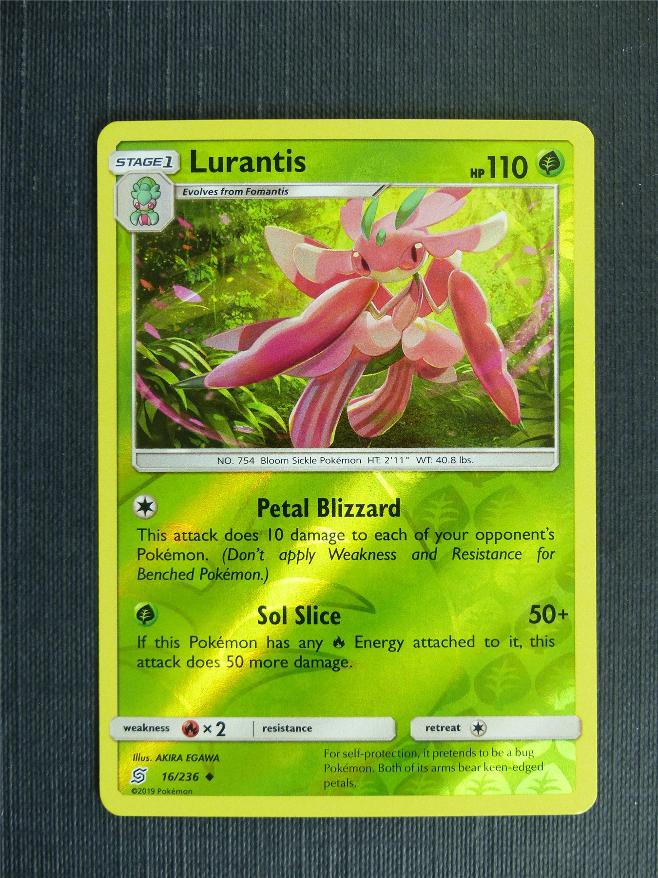 Lurantis 16/236 Reverse Holo - Pokemon Cards #1L2 Archeron Lurantis 16/236 Reverse Holo - Pokemon Cards #1L2 Archeron