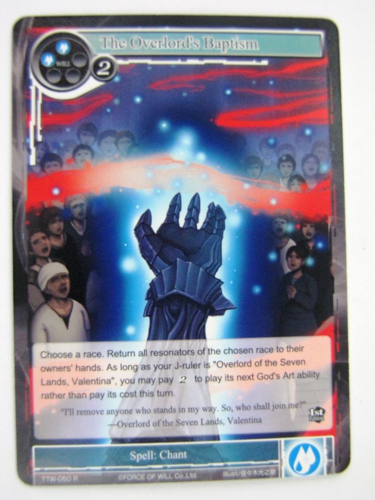 Force of Will Cards: THE OVERLORD'S BAPTISM # 7J19